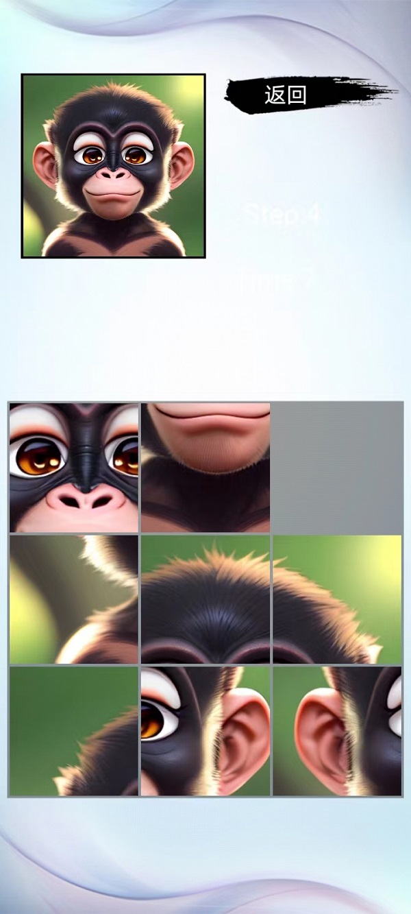 精彩截图-兴慕源2025官方新版