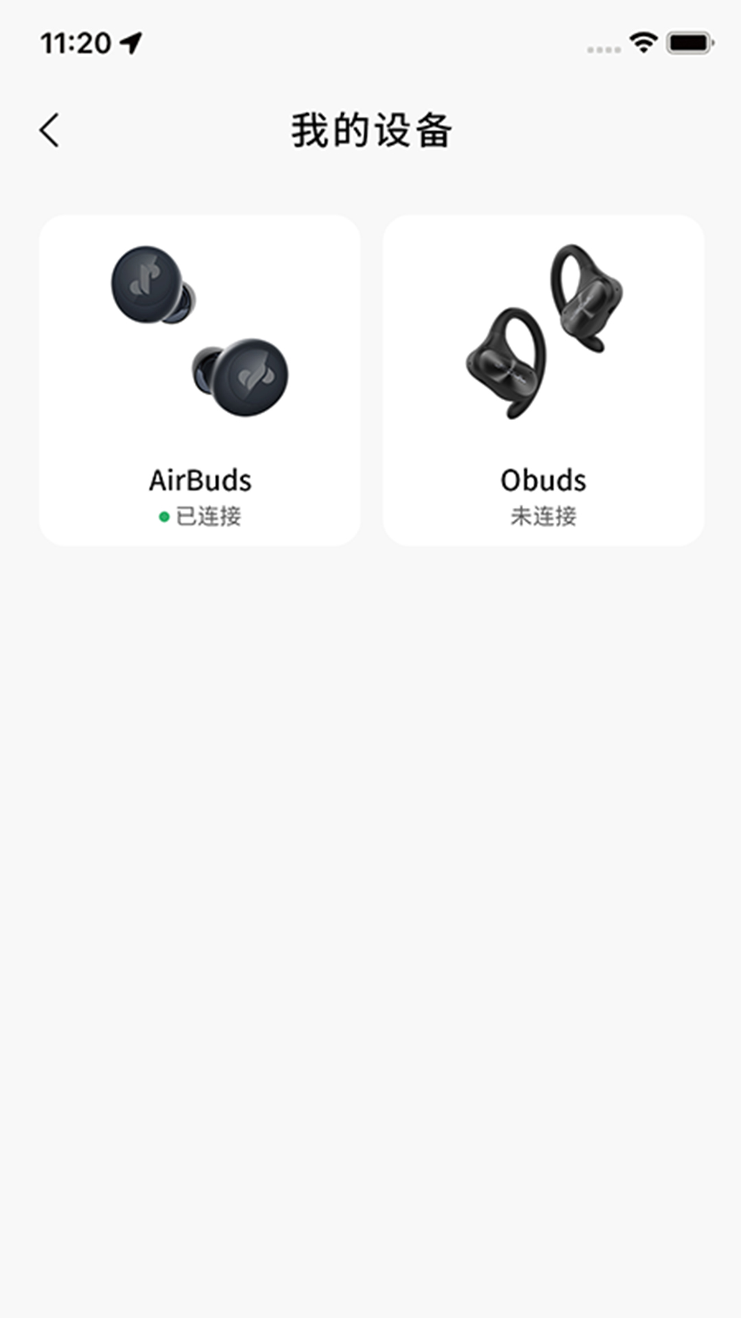 精彩截图-JSoul2026官方新版