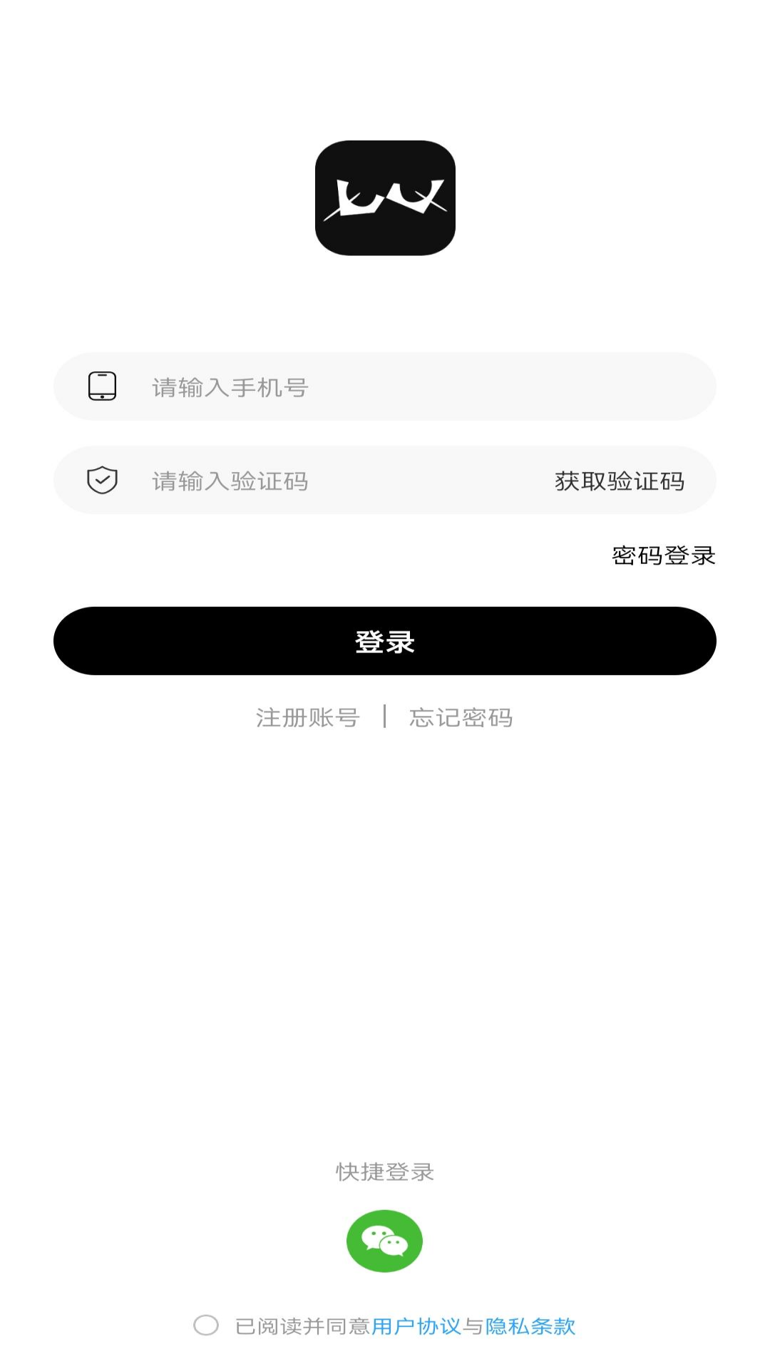 精彩截图-视决2026官方新版