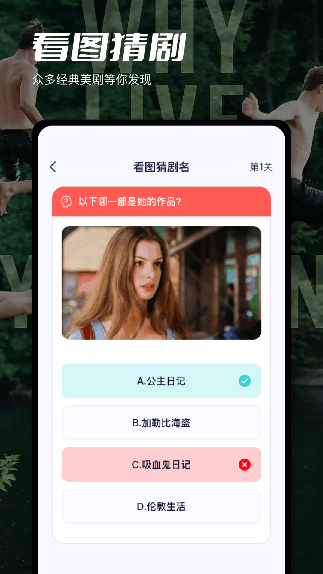 精彩截图-快快快播放器2025官方新版