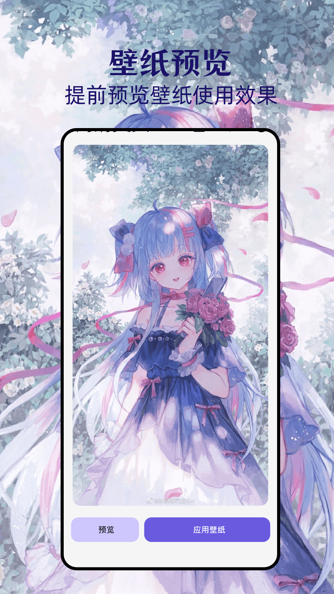 精彩截图-蓝猫图库2026官方新版