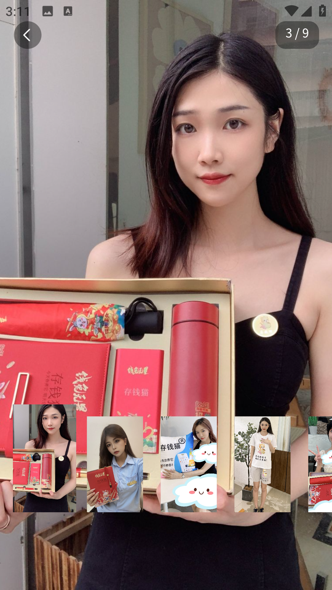 精彩截图-兼职养猫赚钱2026官方新版