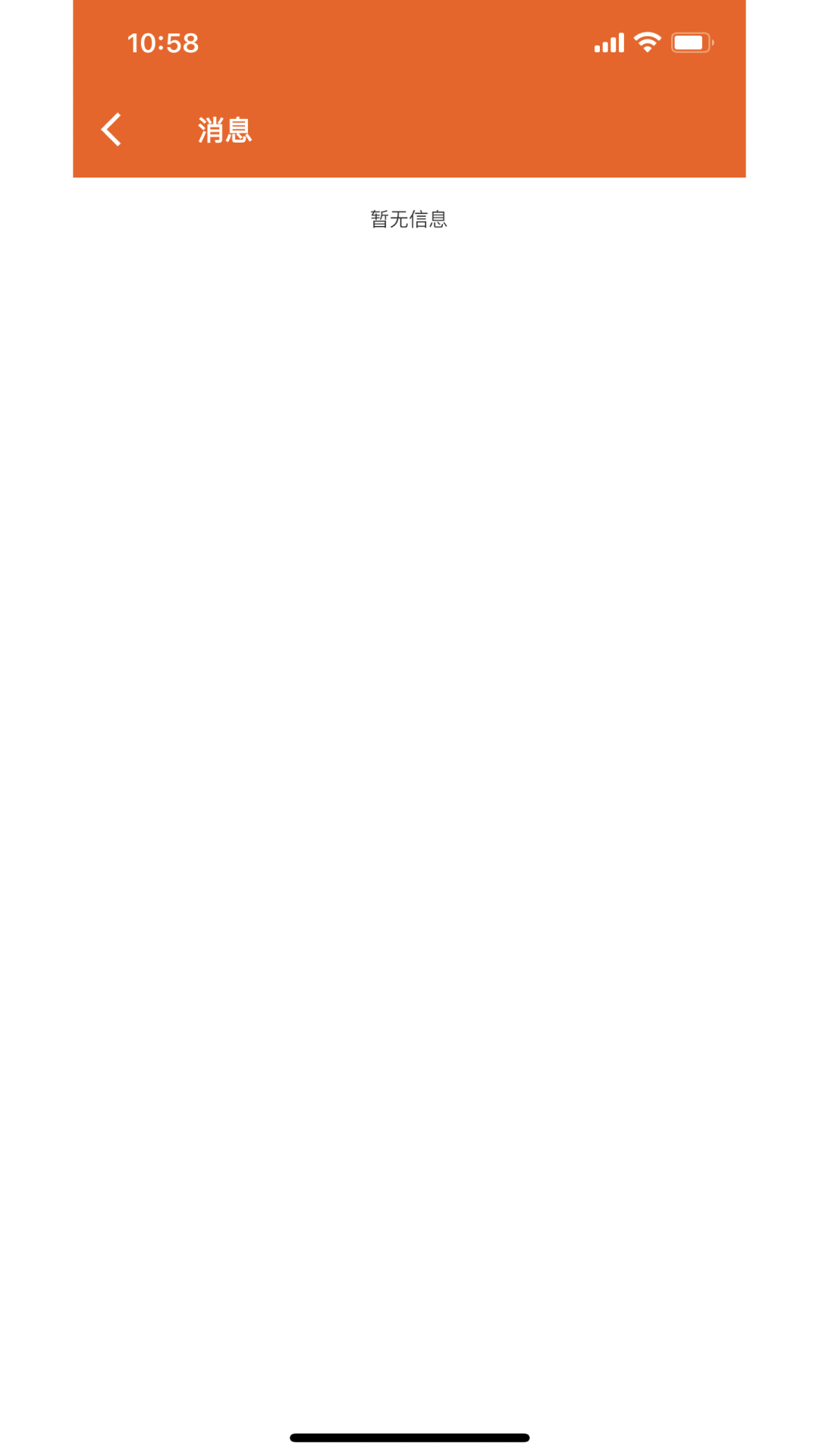 精彩截图-中运宝2026官方新版