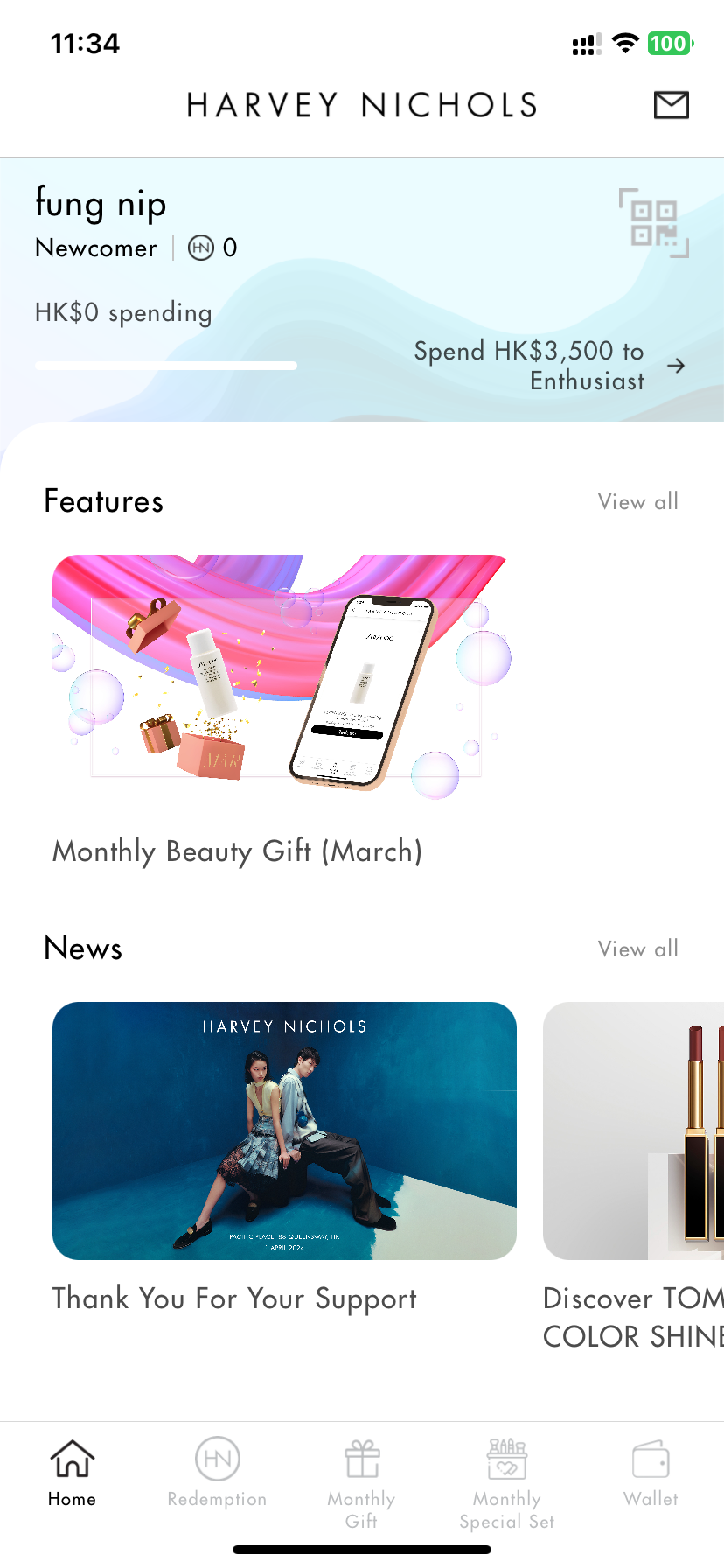 精彩截图-Rewards by Harvey Nichols HK2026官方新版