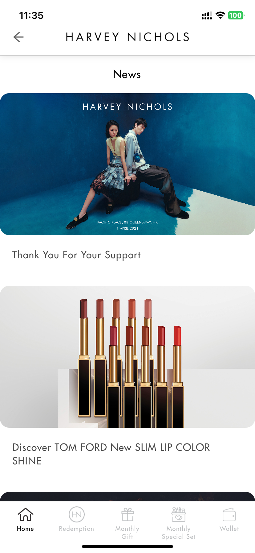 精彩截图-Rewards by Harvey Nichols HK2025官方新版