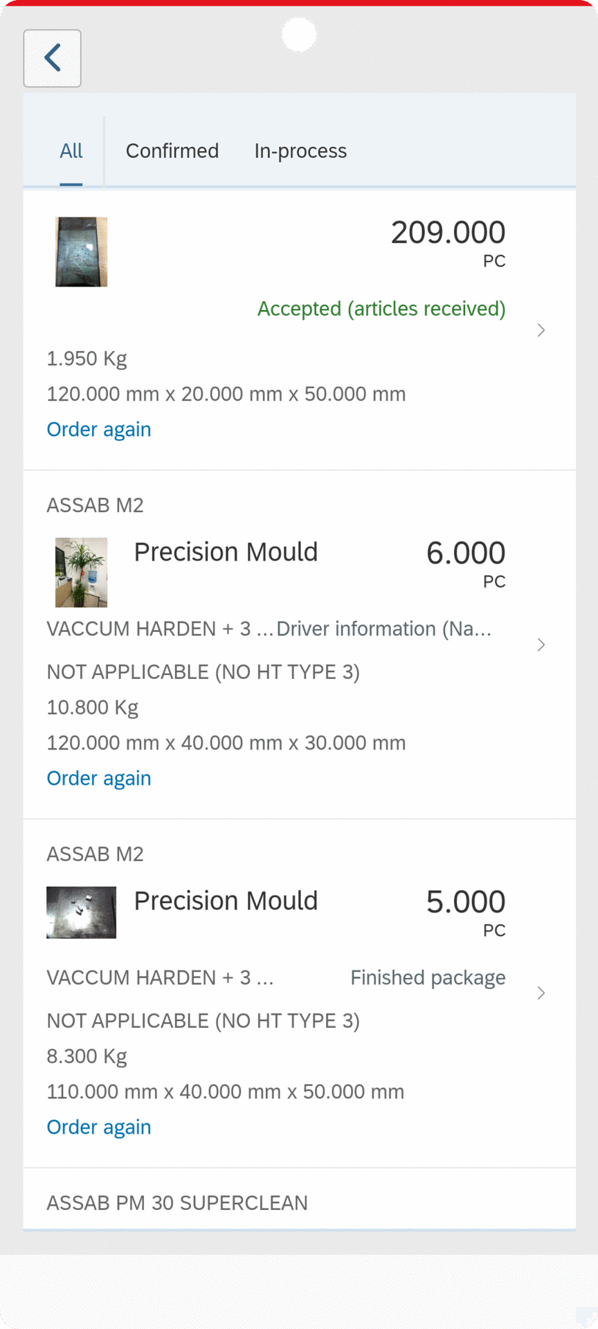 精彩截图-HTApp2026官方新版