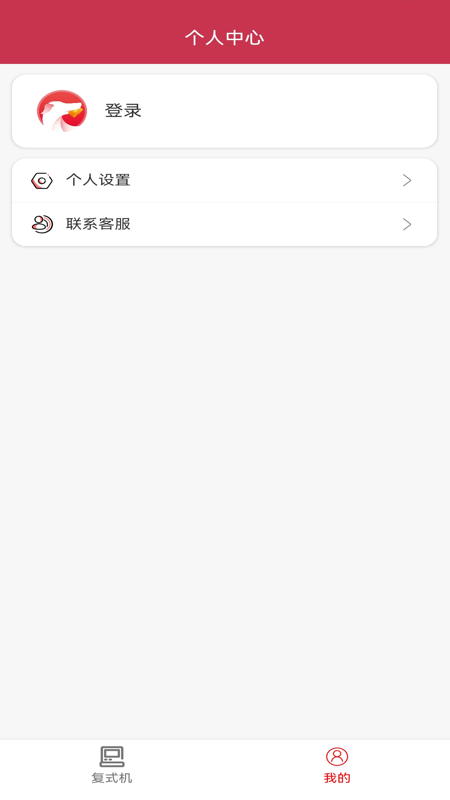精彩截图-灵缇互娱2025官方新版