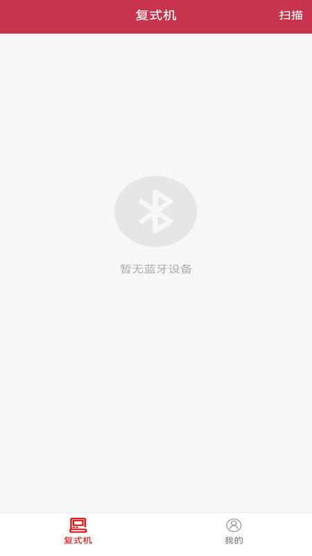 精彩截图-灵缇互娱2025官方新版