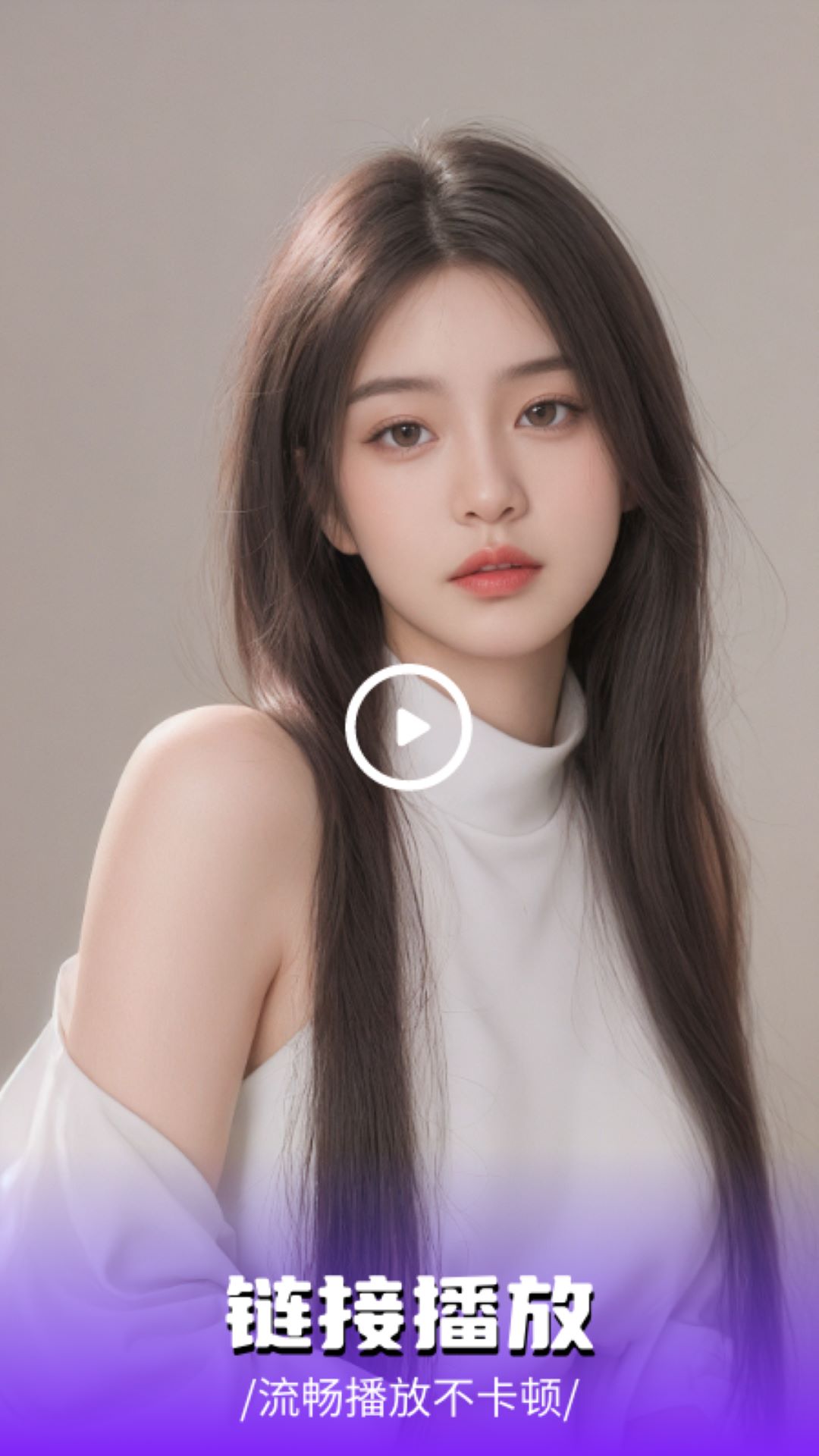 精彩截图-大渔视频2026官方新版