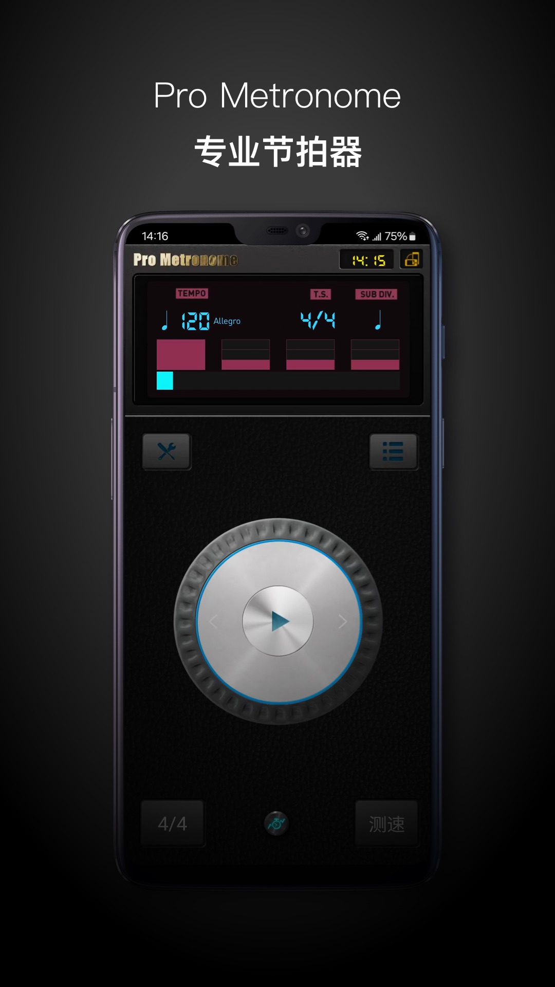 精彩截图-Pro Metronome 专业节拍器2025官方新版