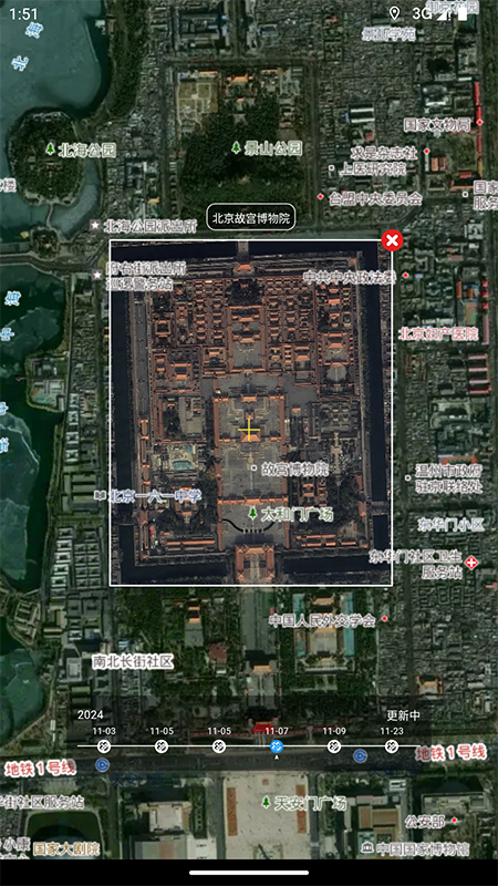 精彩截图-吉林一号网2026官方新版