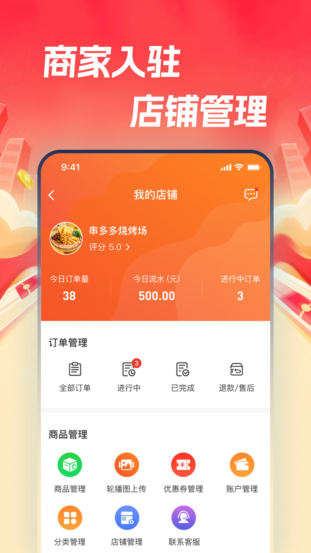 精彩截图-本地通2026官方新版