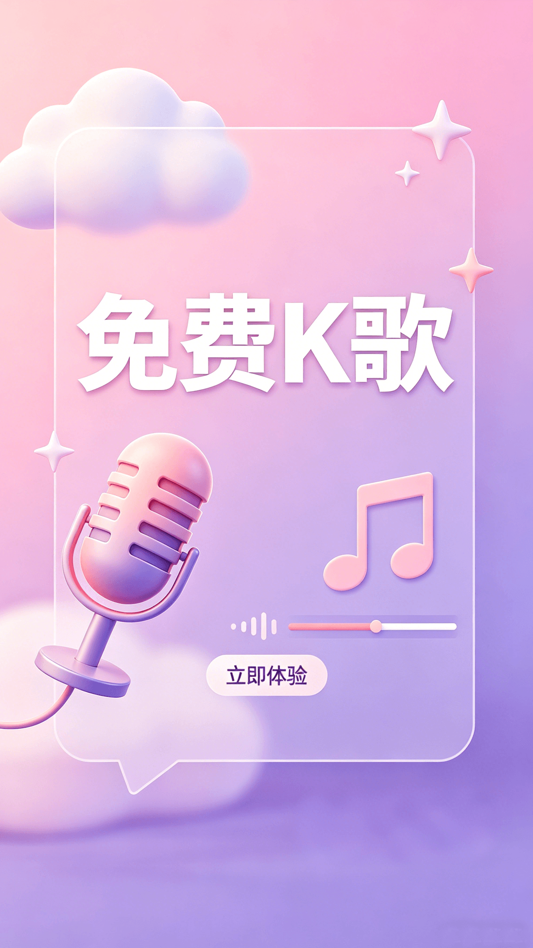 精彩截图-国产视频播放器2026官方新版