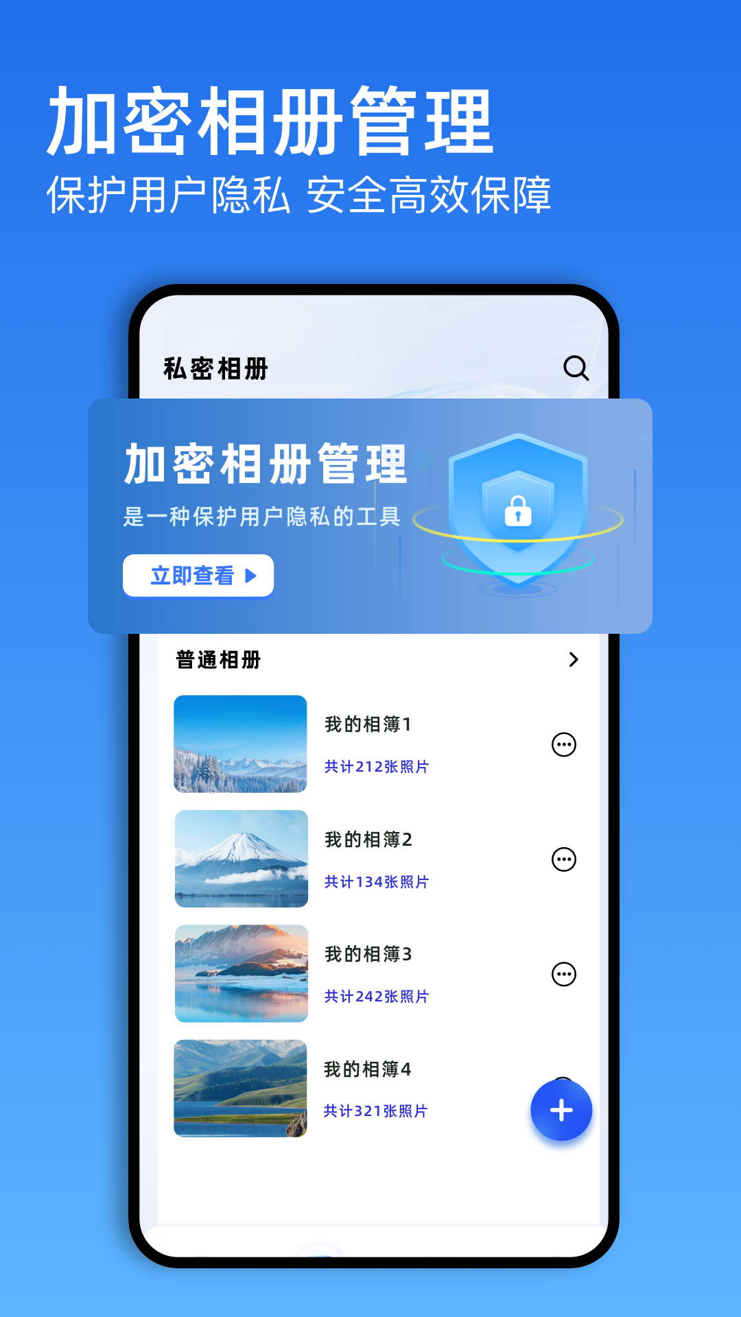 精彩截图-琪琪视频2025官方新版