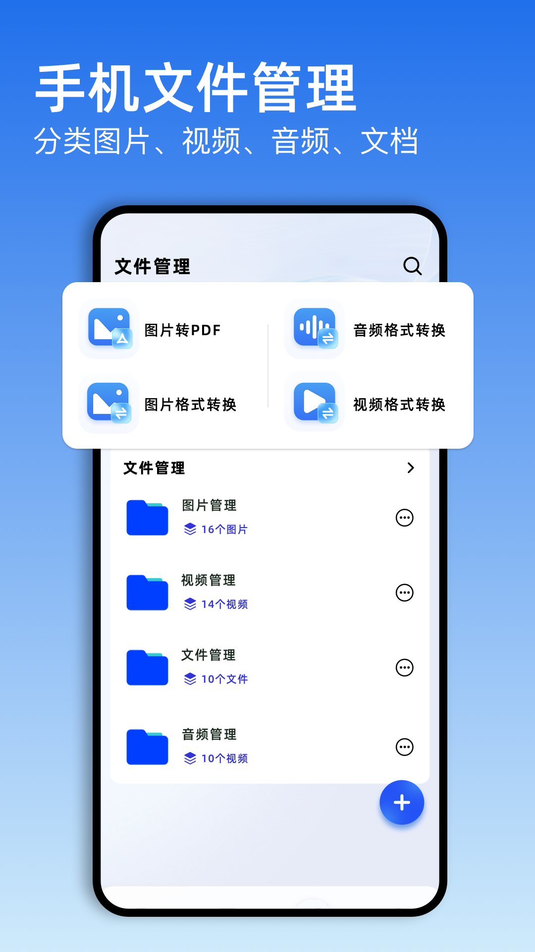 精彩截图-琪琪视频2026官方新版
