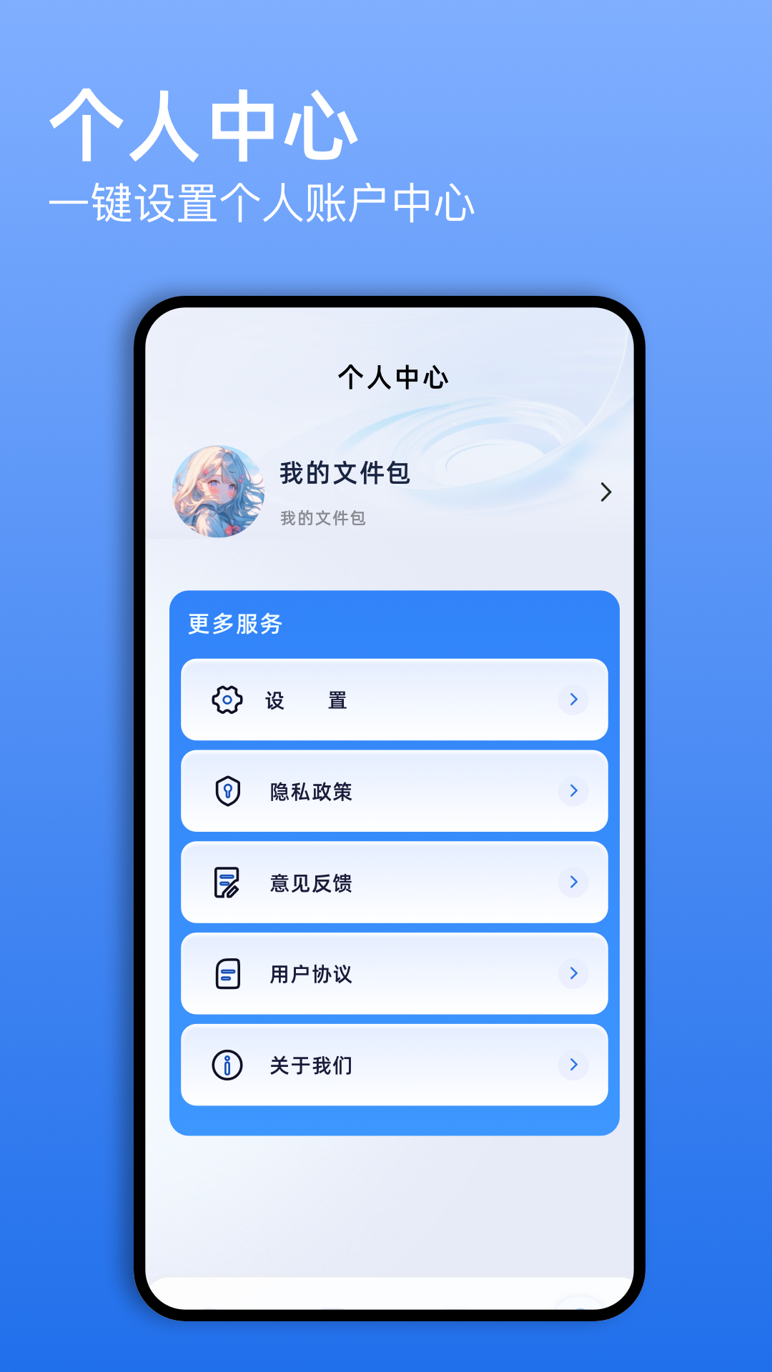 精彩截图-琪琪视频2025官方新版