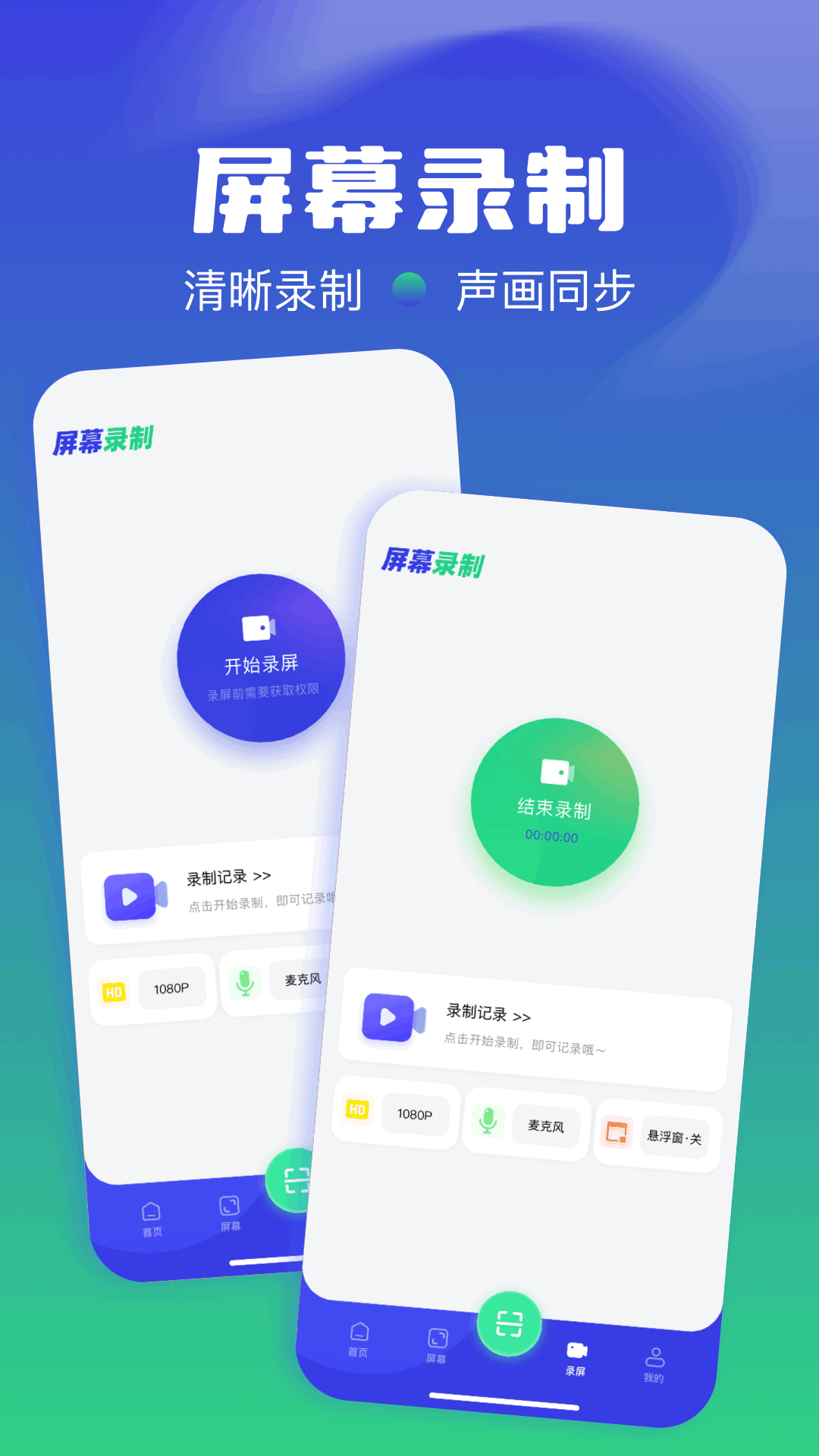 精彩截图-MagnetCat2025官方新版