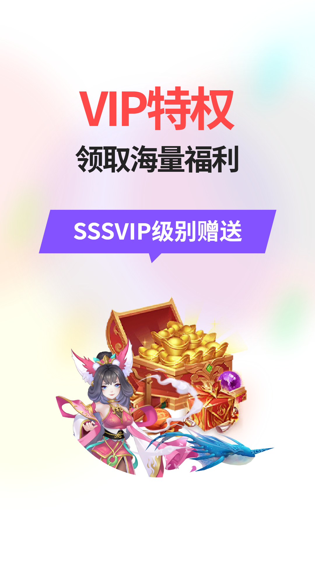 精彩截图-七七折扣玩2025官方新版