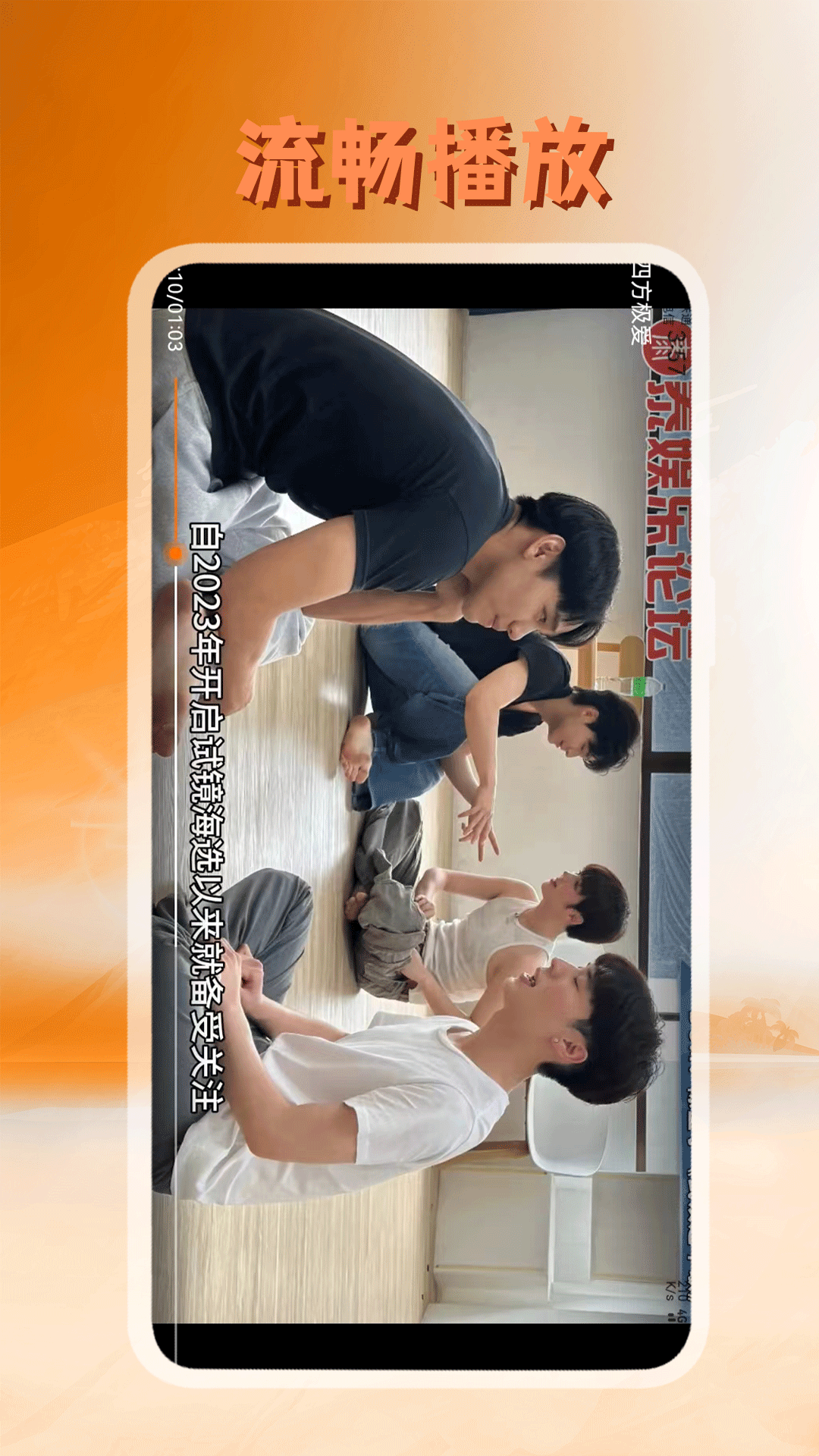 精彩截图-泰剧迷2026官方新版