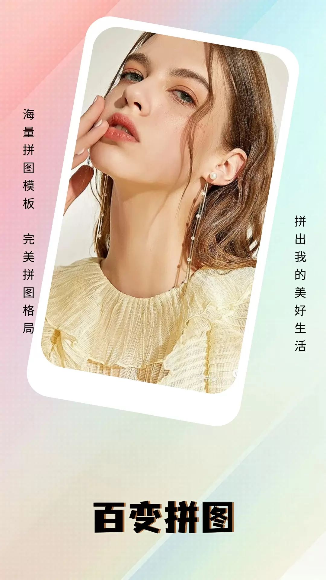 精彩截图-九色2026官方新版