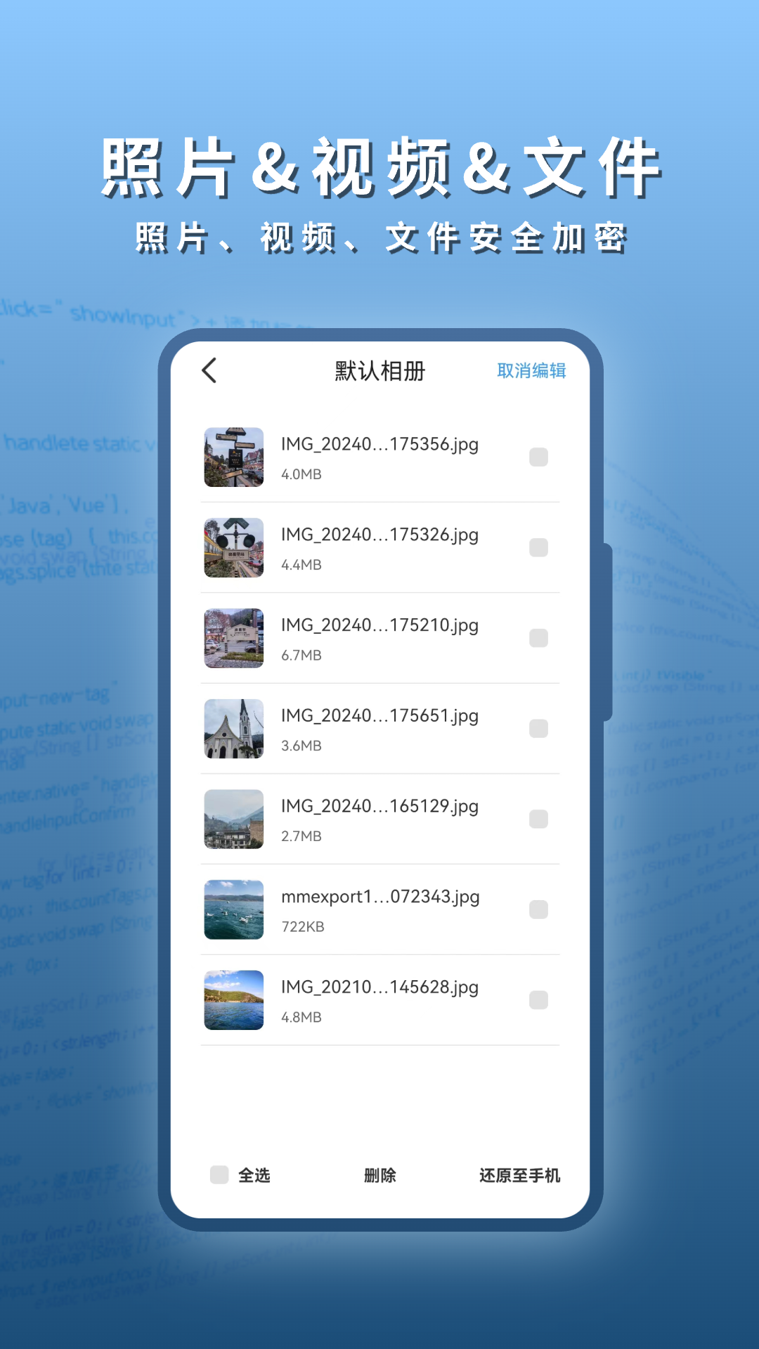 精彩截图-阅读浏览器2025官方新版