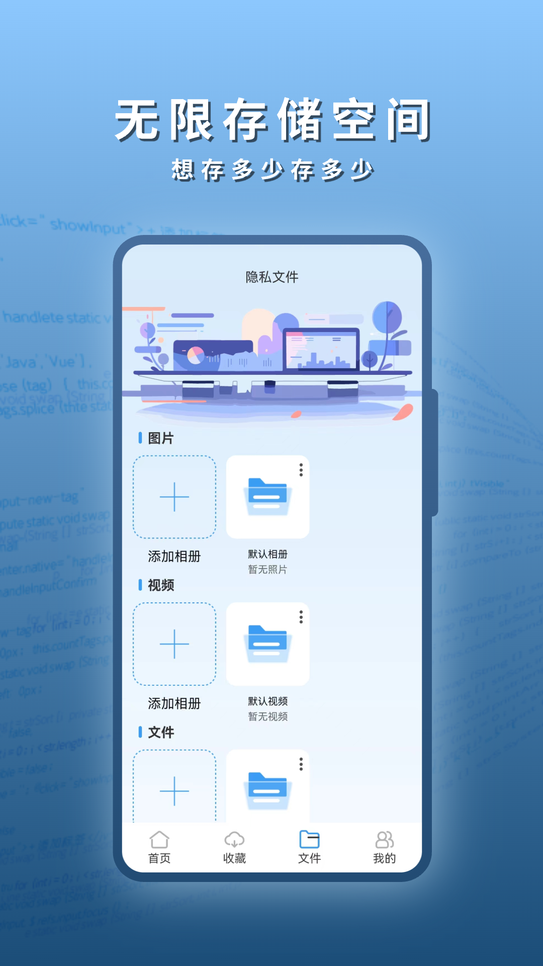 精彩截图-阅读浏览器2026官方新版