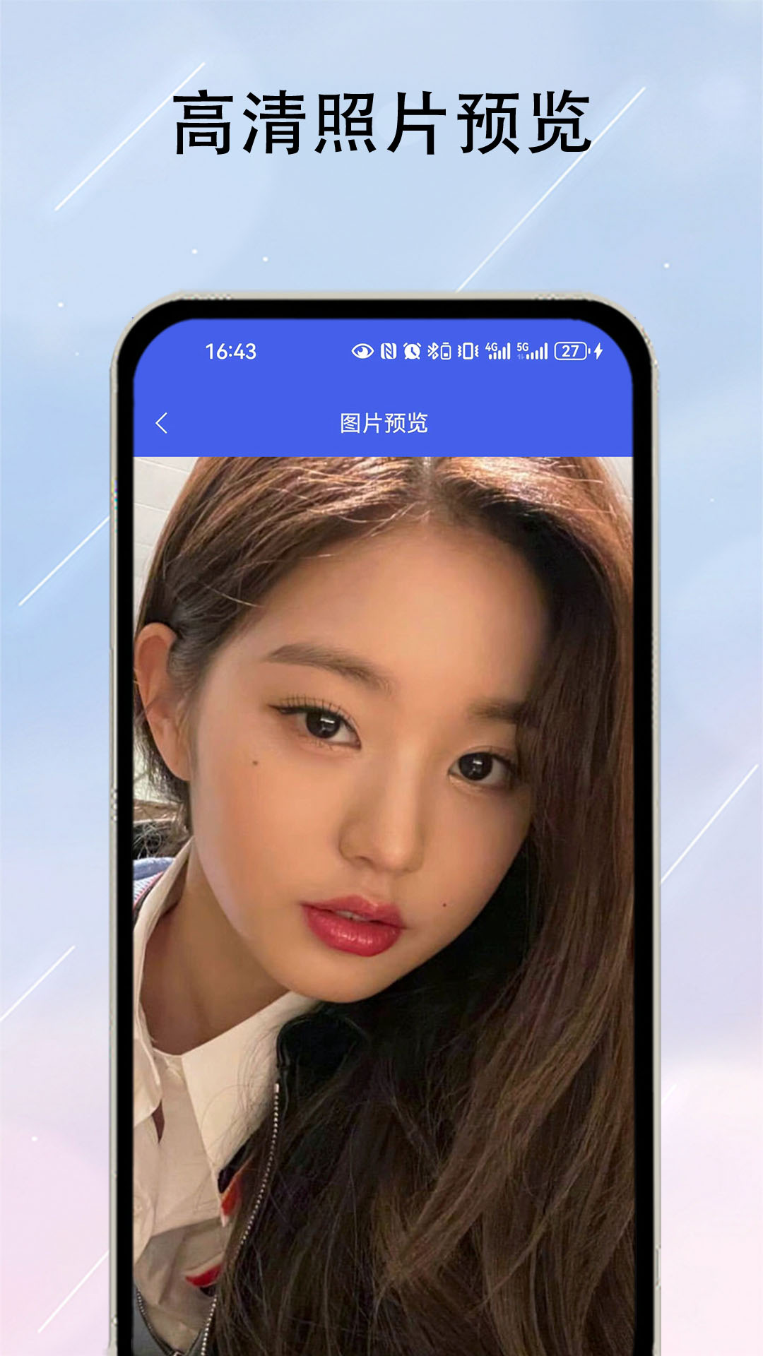 精彩截图-数据恢复器2025官方新版
