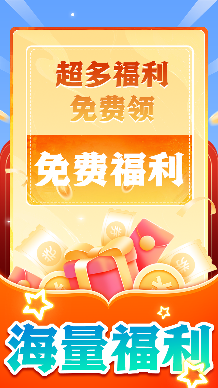 精彩截图-海岛手游2025官方新版