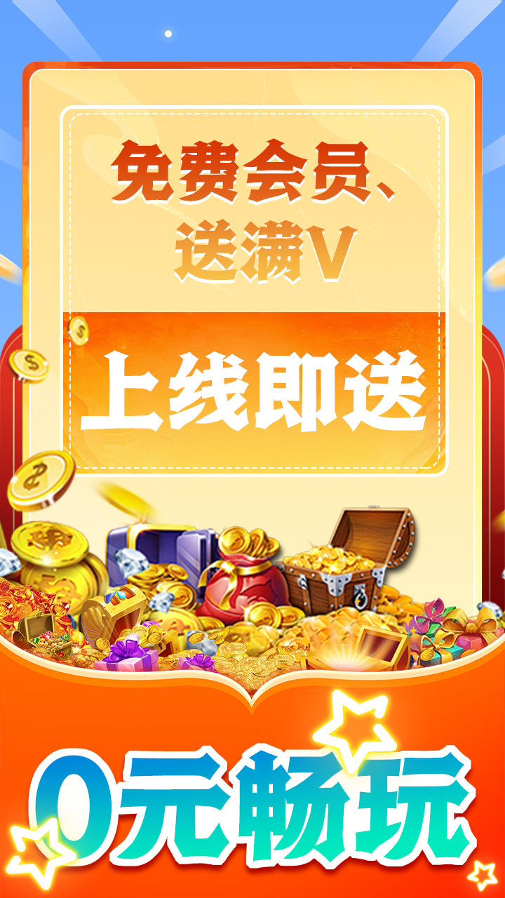 精彩截图-海岛手游2025官方新版