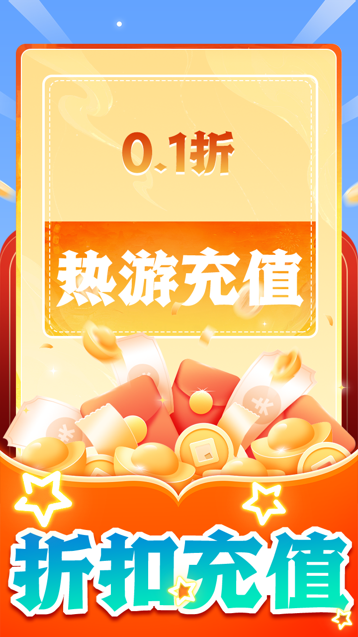 精彩截图-海岛手游2025官方新版