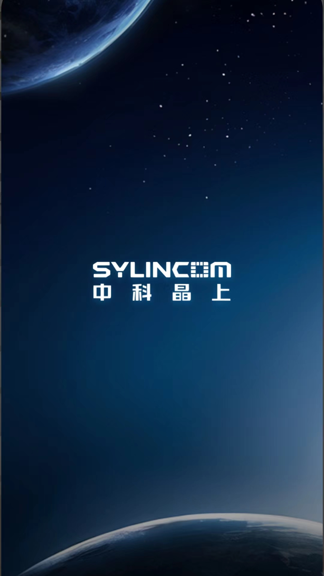 第五时空 截图 1