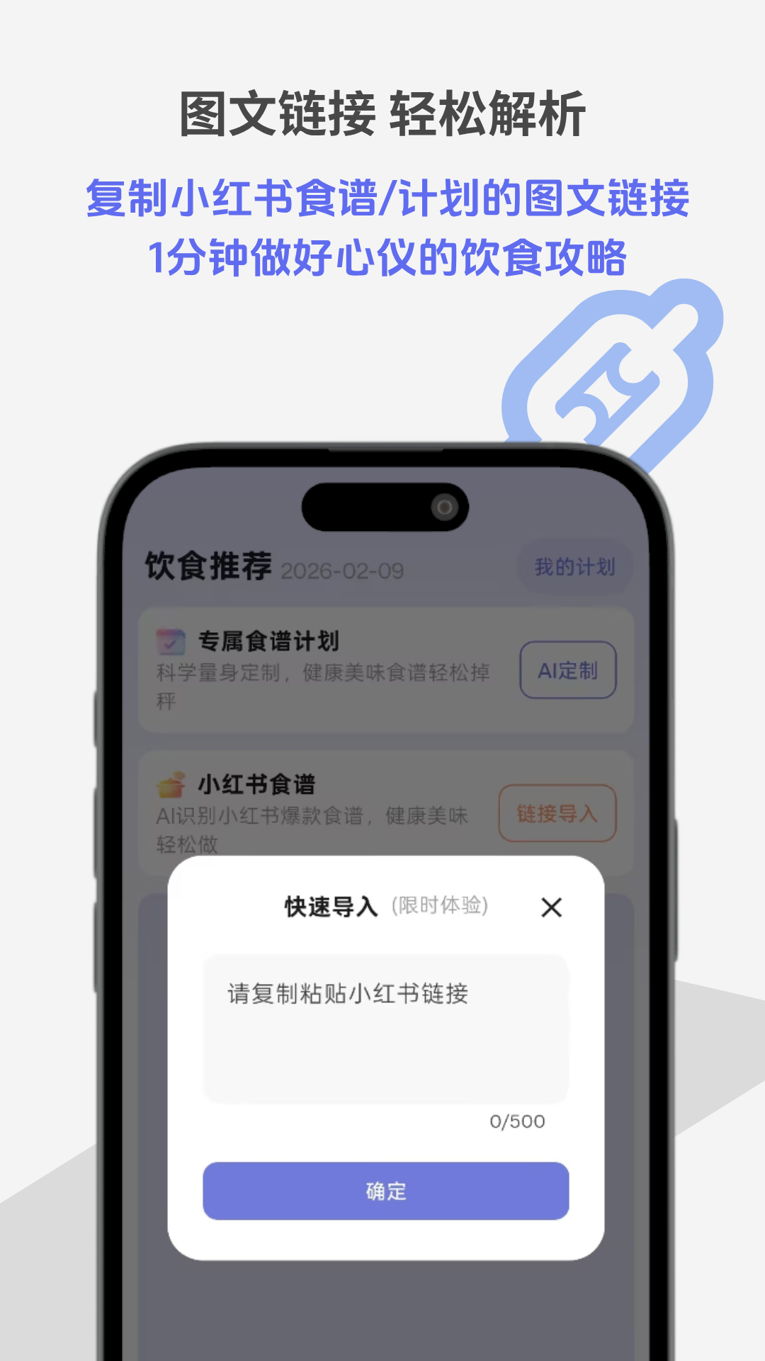 精彩截图-悦轻蓝2026官方新版