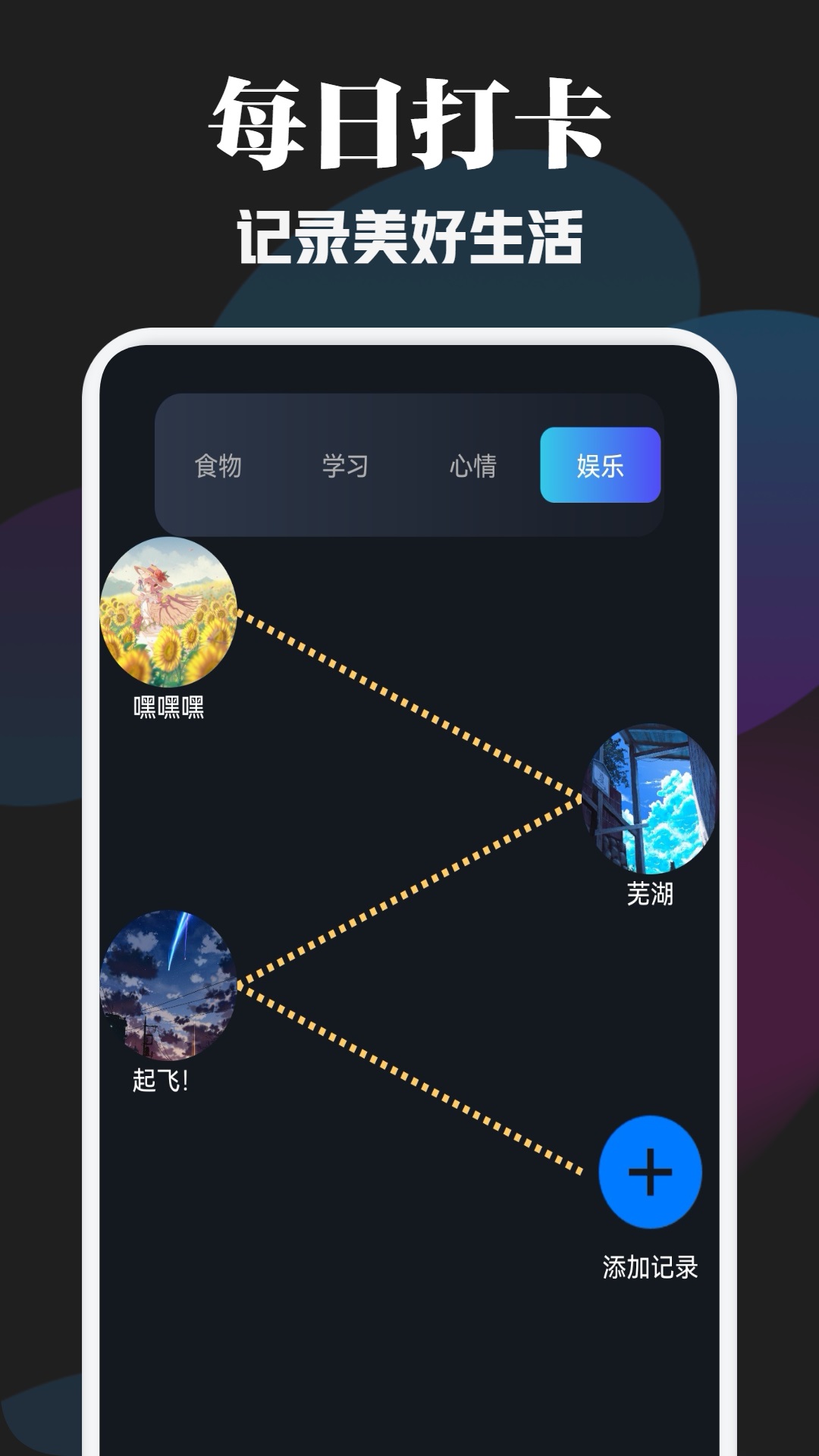 精彩截图-Sam Helper2026官方新版