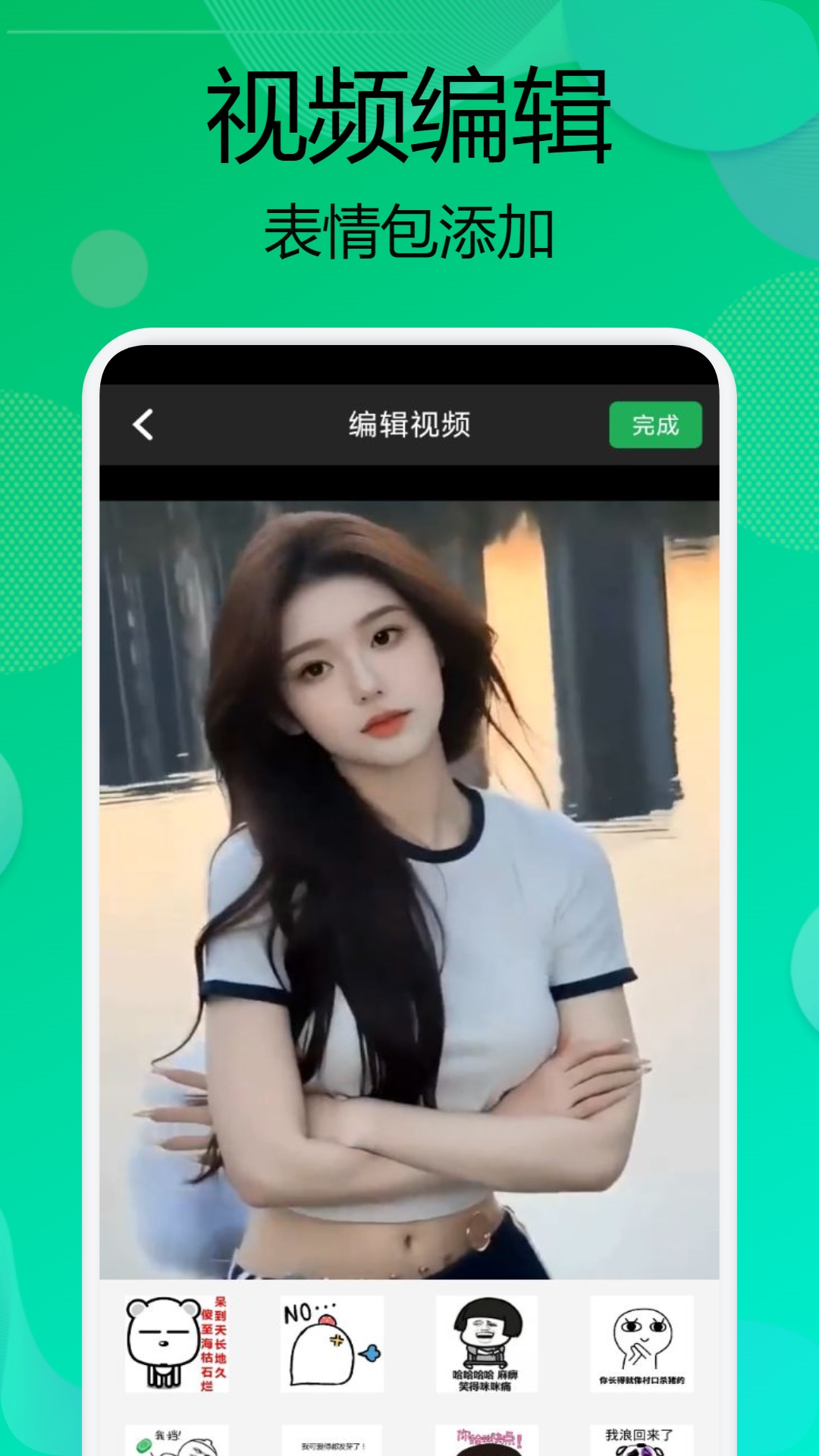 九幺视频官方下载-九幺视频 app 最新版本免费下载-应用宝官网