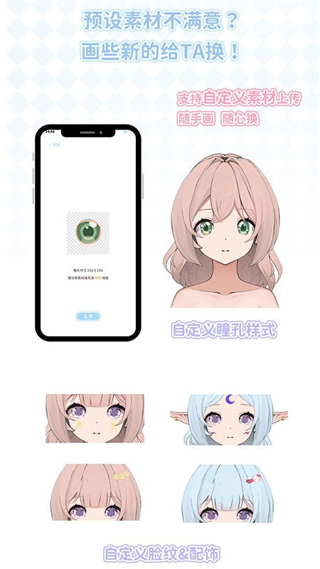  幽幽邂逅：在绮梦桌灵中遇见自己  