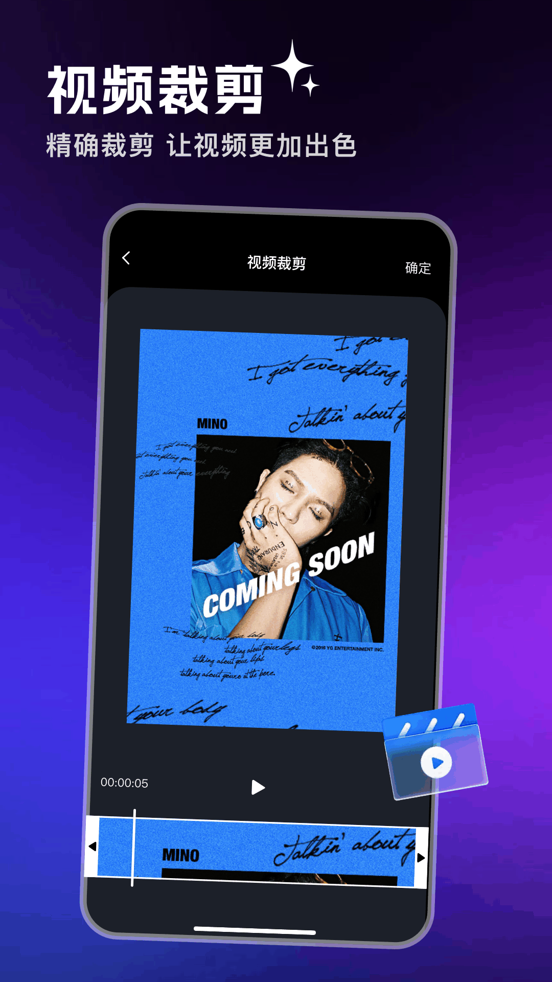 精彩截图-gg修改器2026官方新版