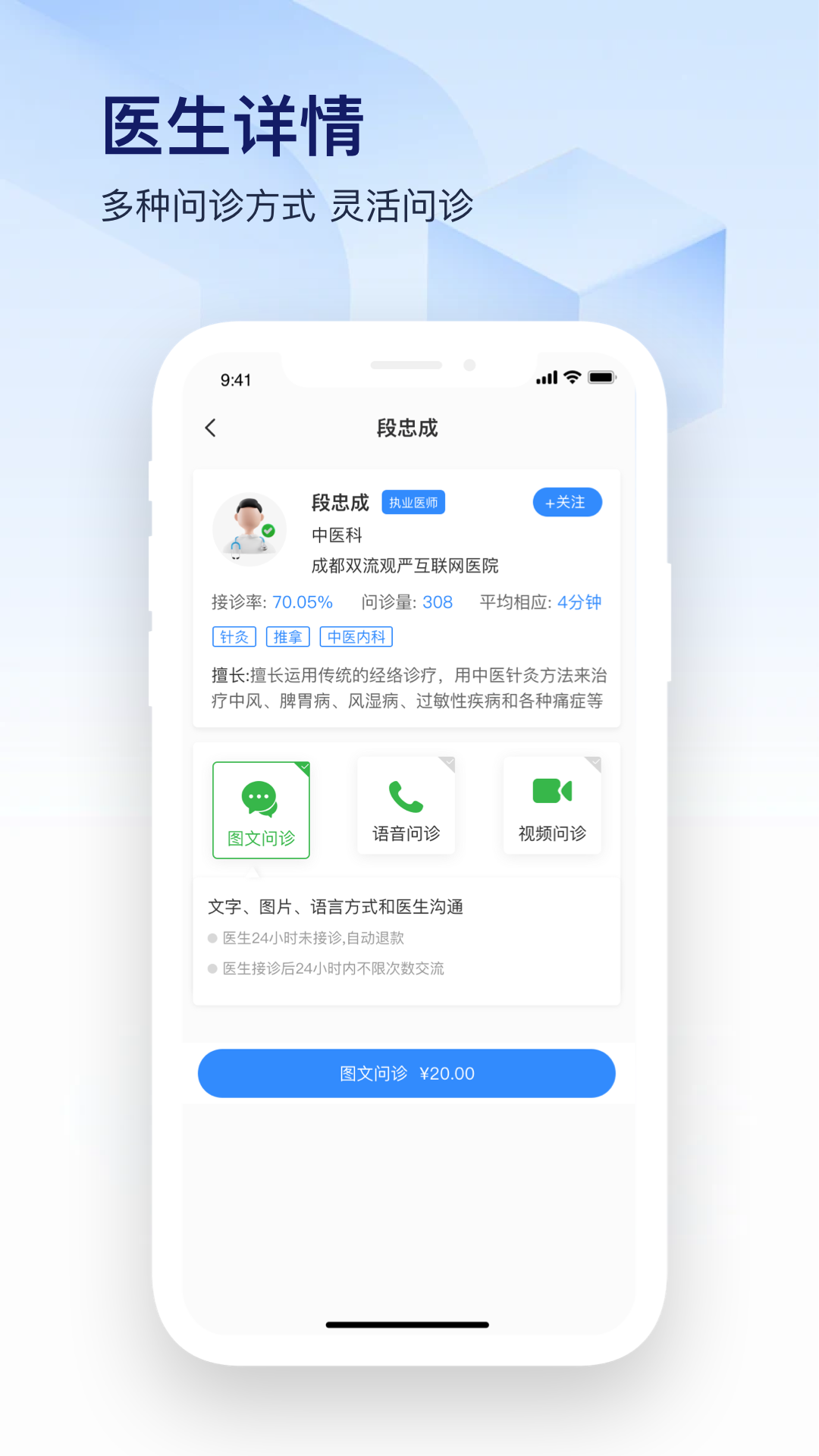 精彩截图-观严2026官方新版
