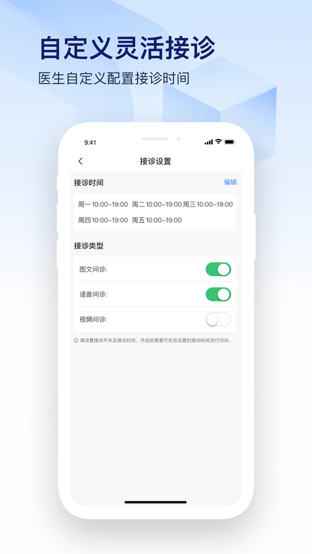 精彩截图-观严2026官方新版
