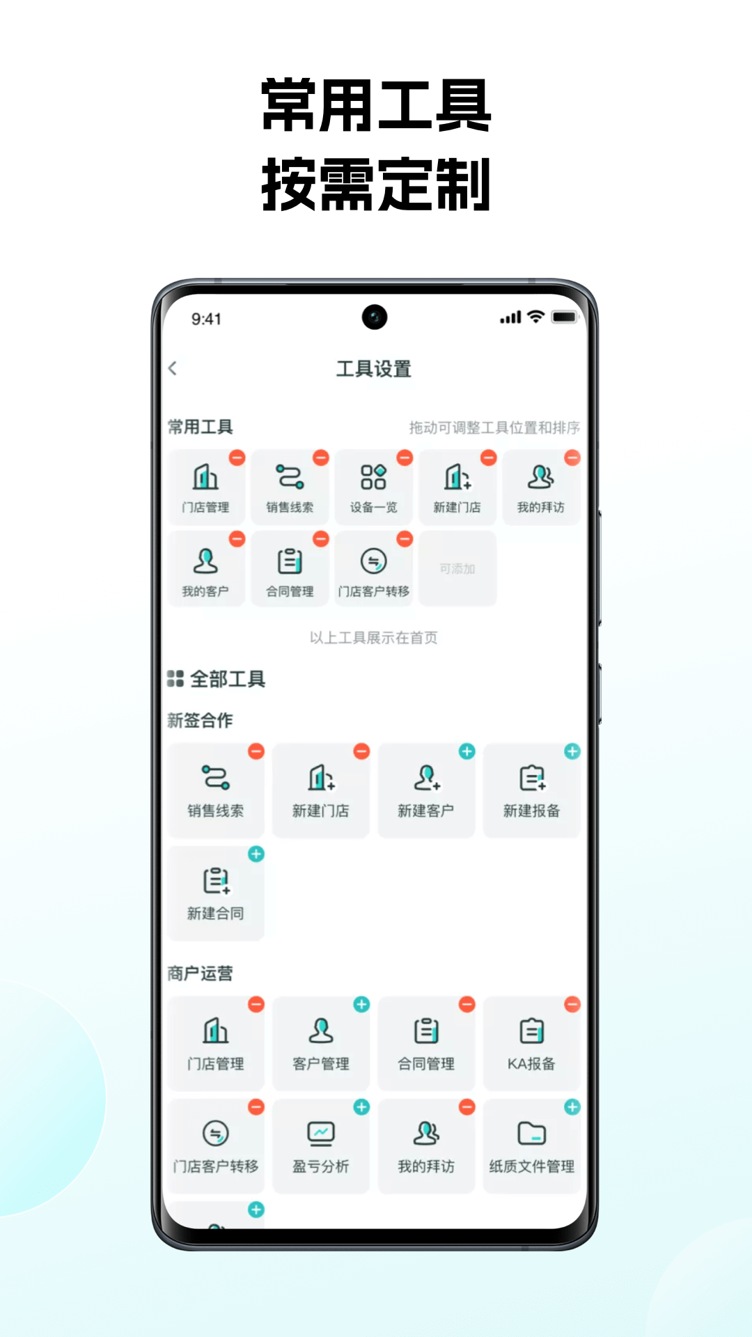 精彩截图-怪兽赤兔2026官方新版