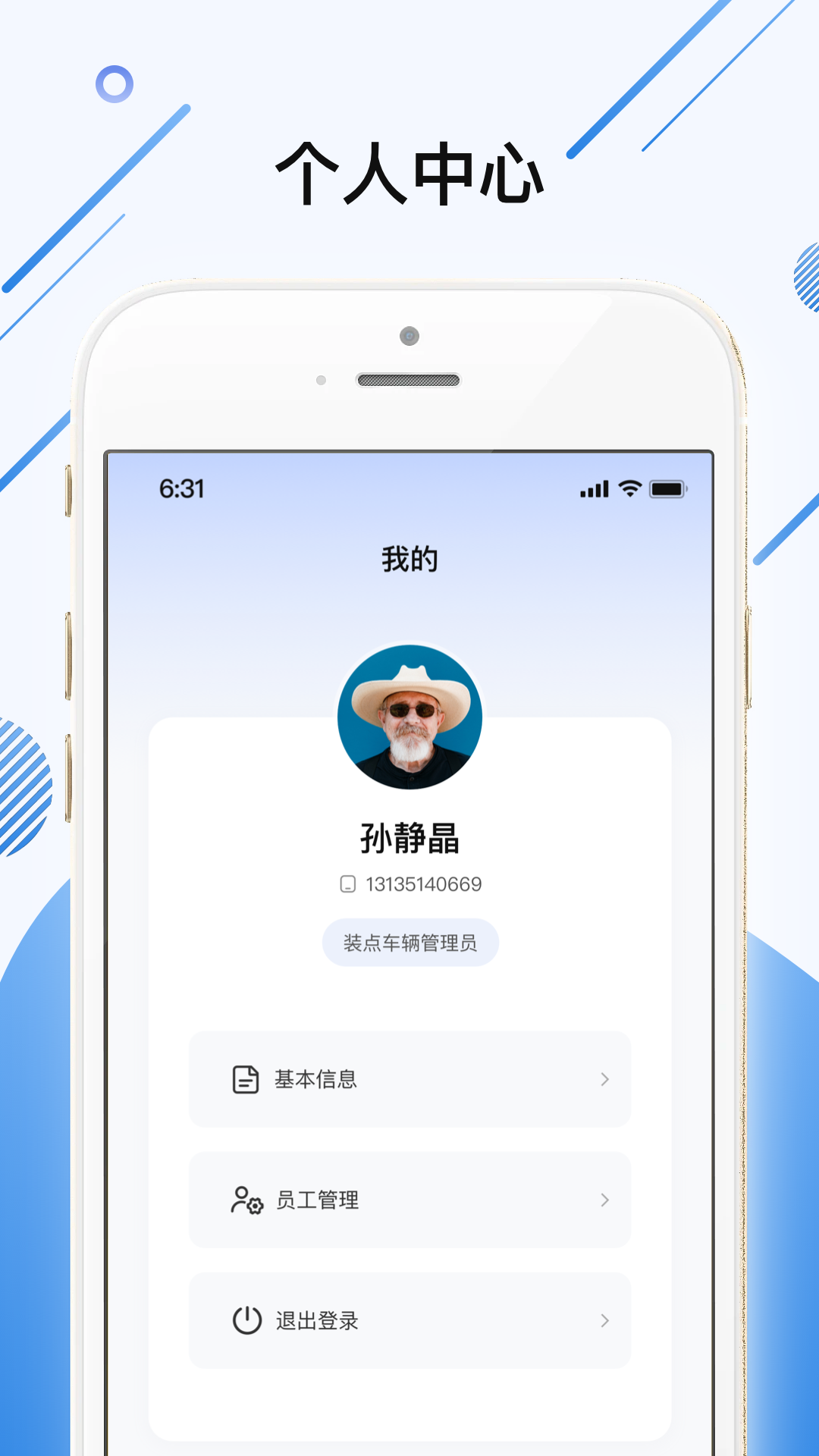 精彩截图-土拉拉2026官方新版