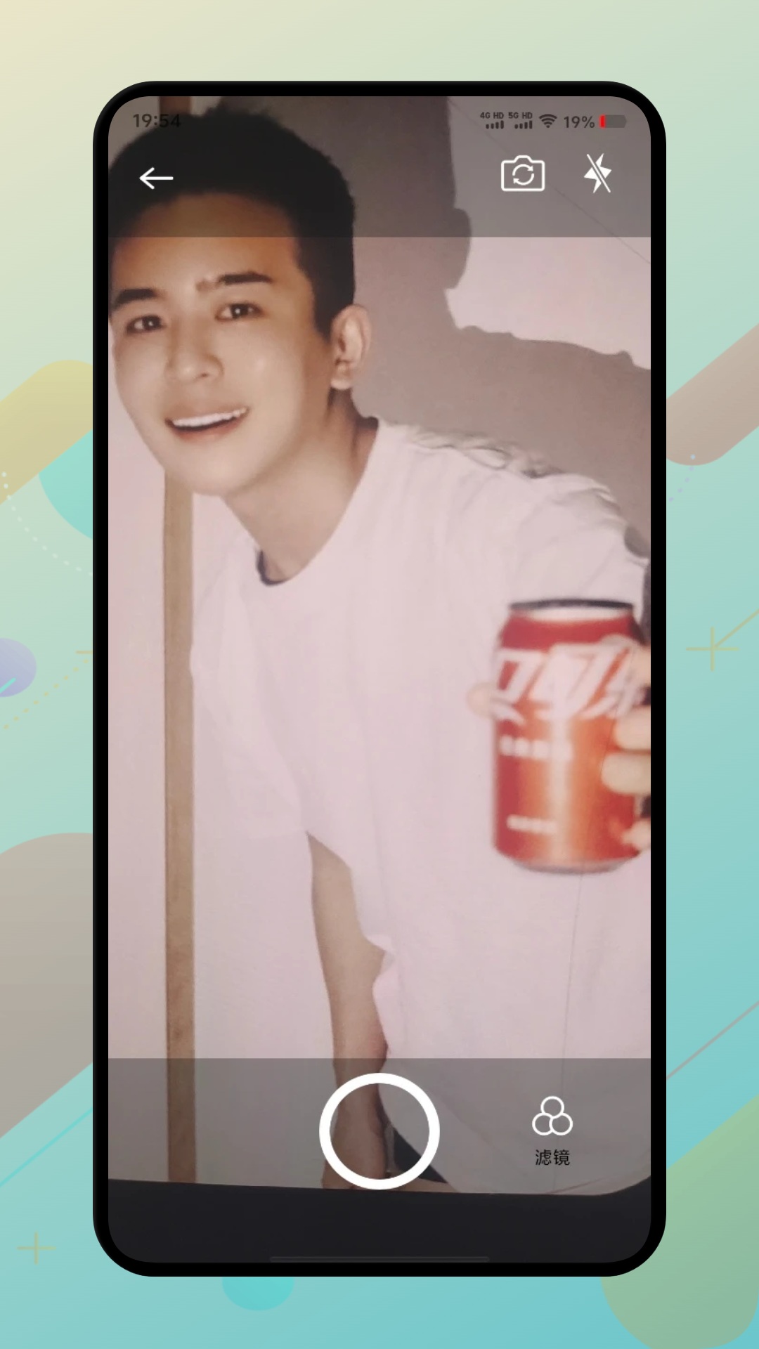 精彩截图-趣夜拍2026官方新版