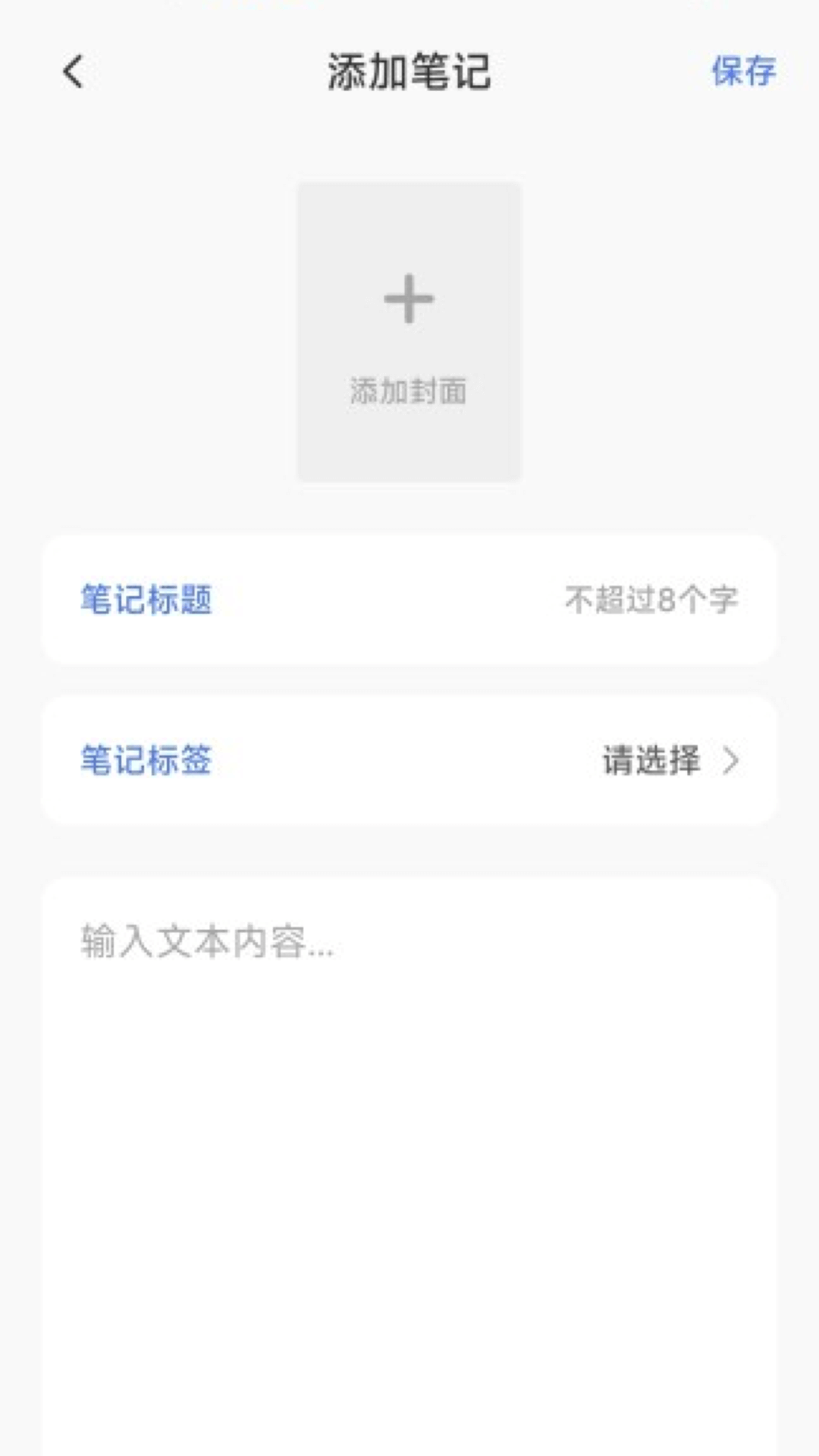 精彩截图-磁力猫2025官方新版