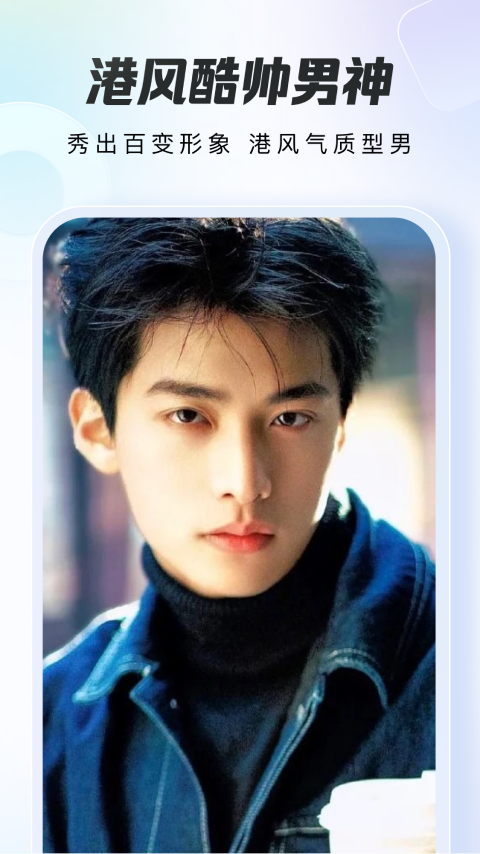 精彩截图-炫影2026官方新版