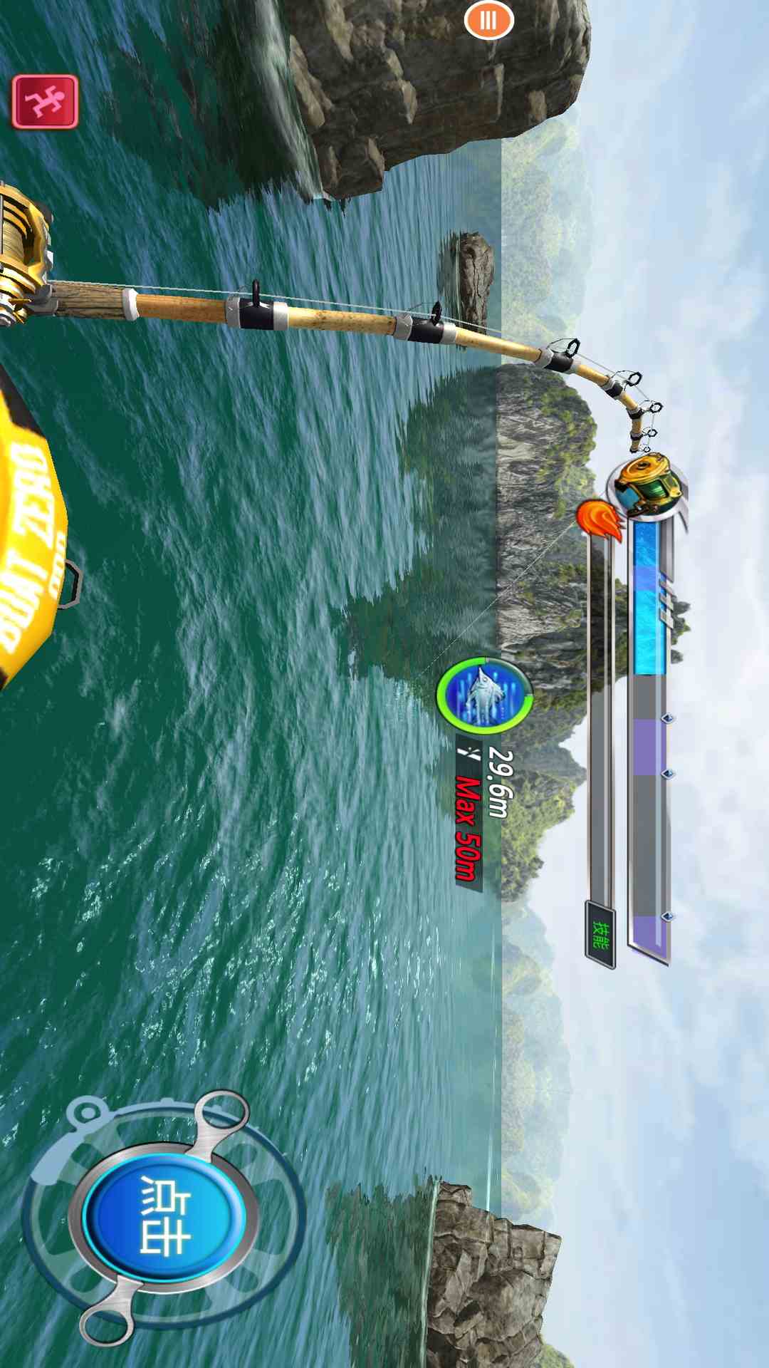 钓鱼大师 截图 2