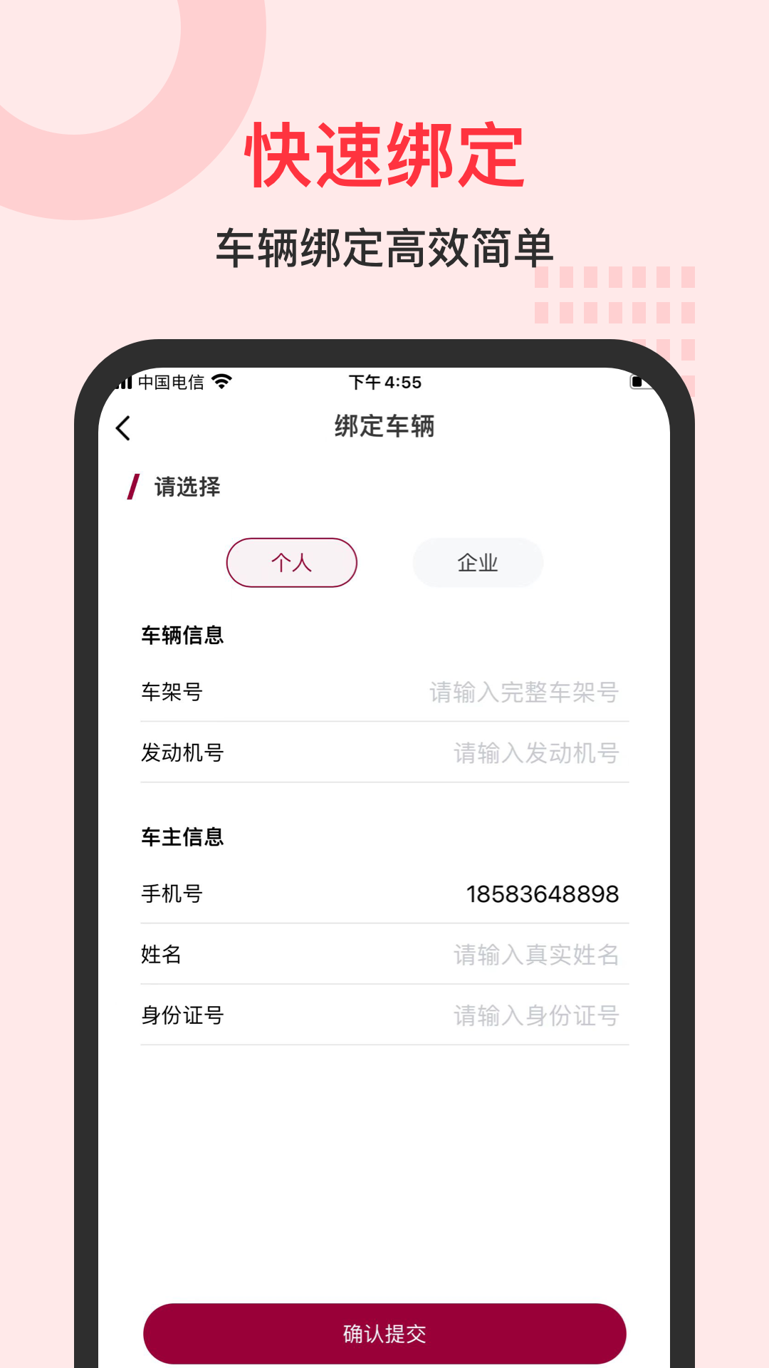 精彩截图-BAW CLUB2025官方新版