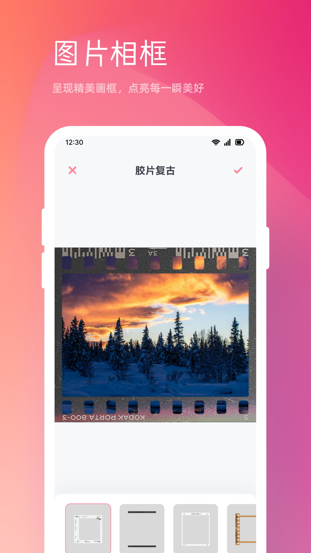 精彩截图-limi cam2025官方新版