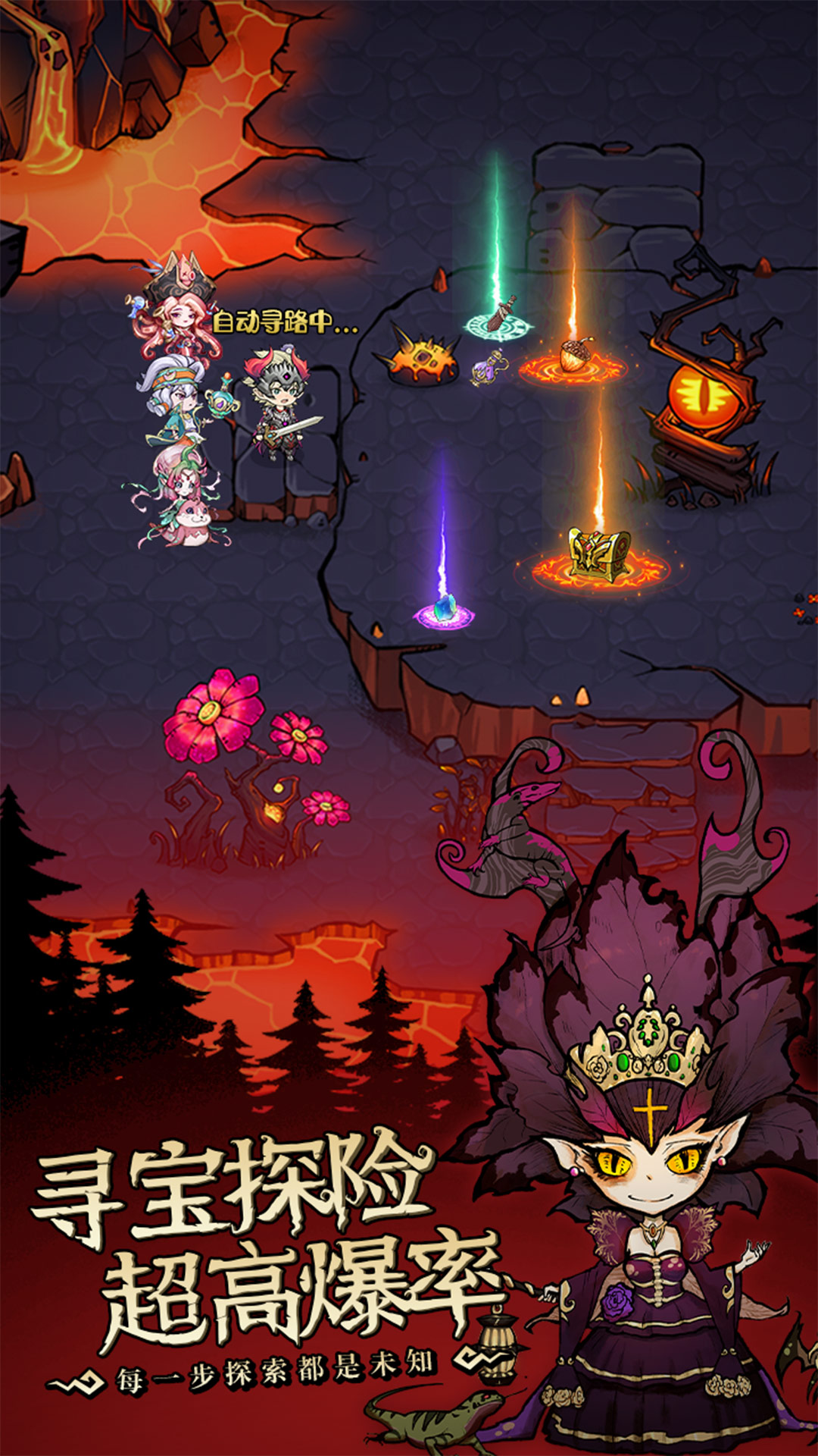 精彩截图-奥丘：树海之下2026官方新版