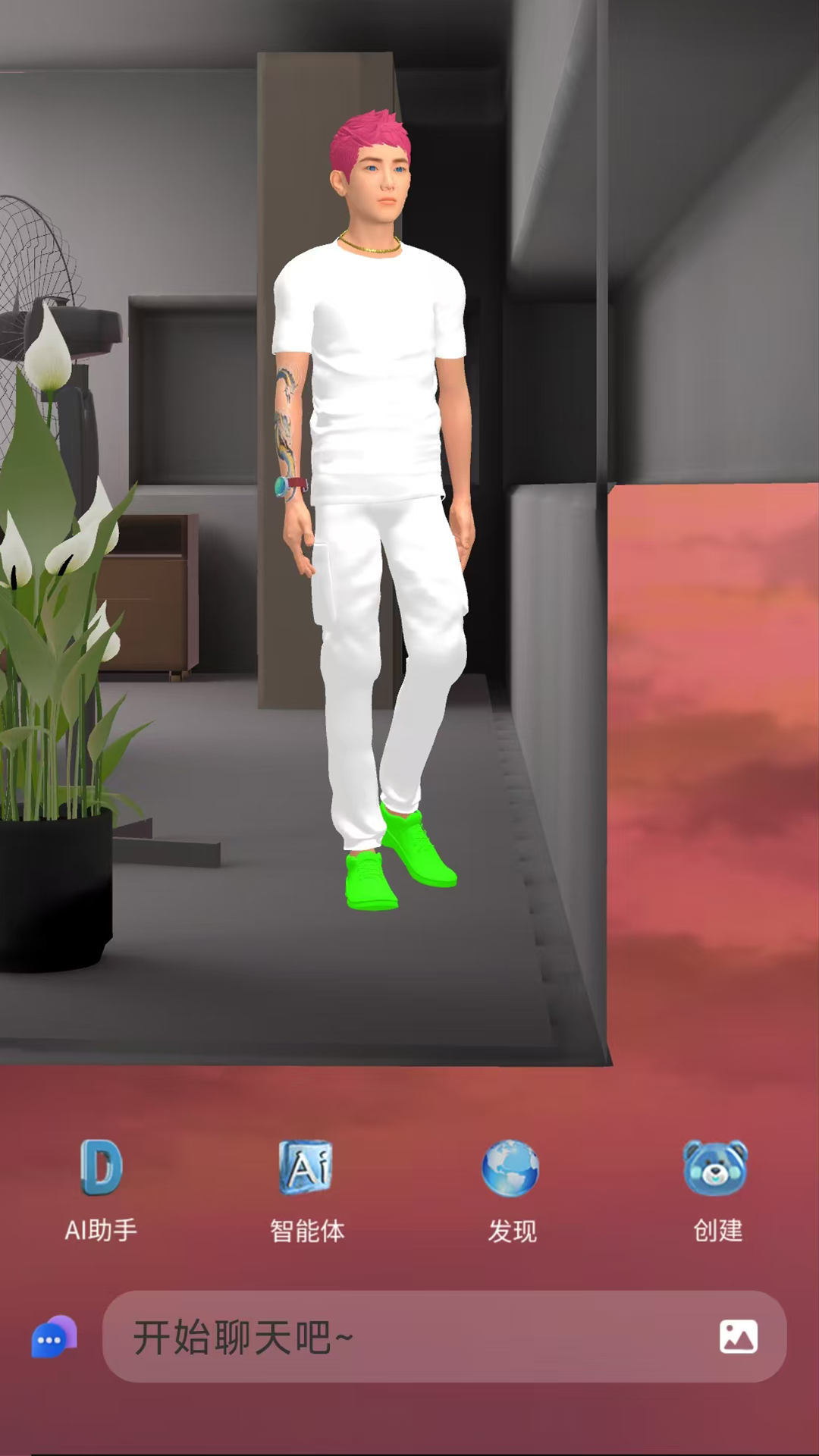 精彩截图-Digital惦记2026官方新版