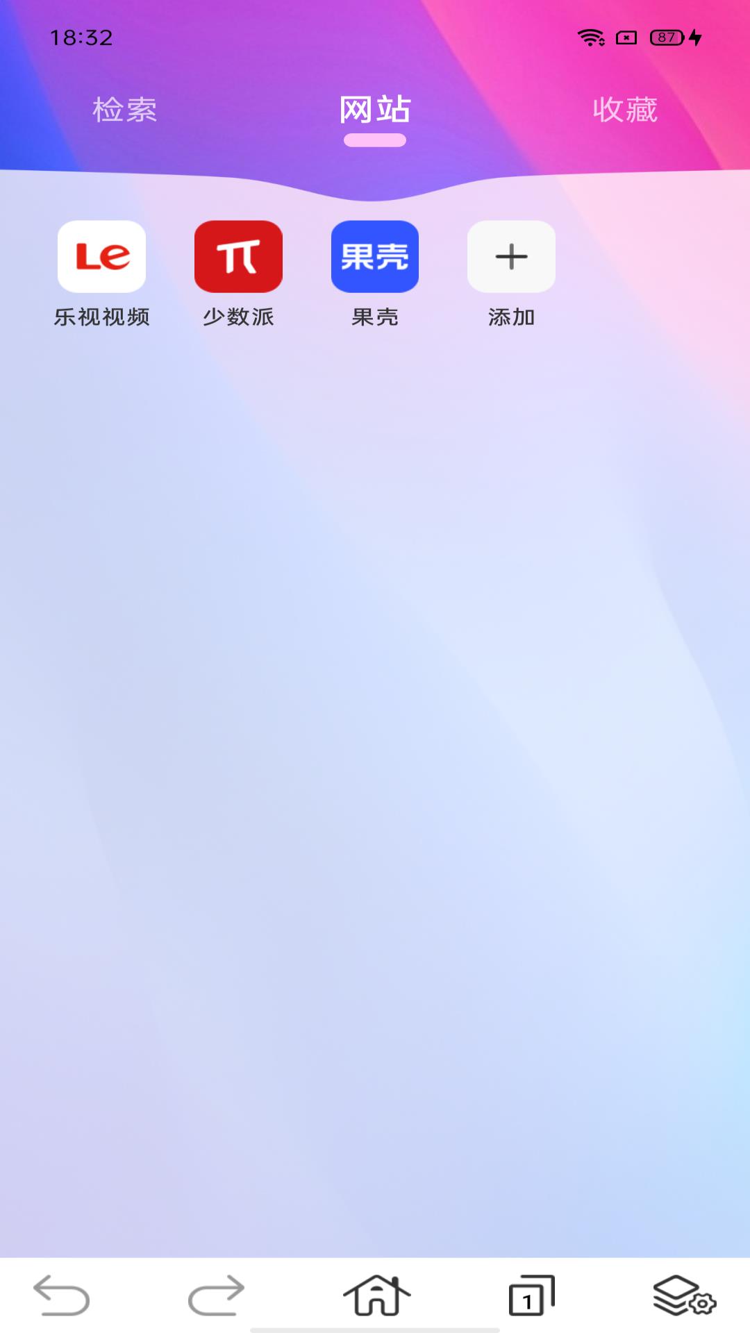 精彩截图-DD浏览器-极速浏览2025官方新版