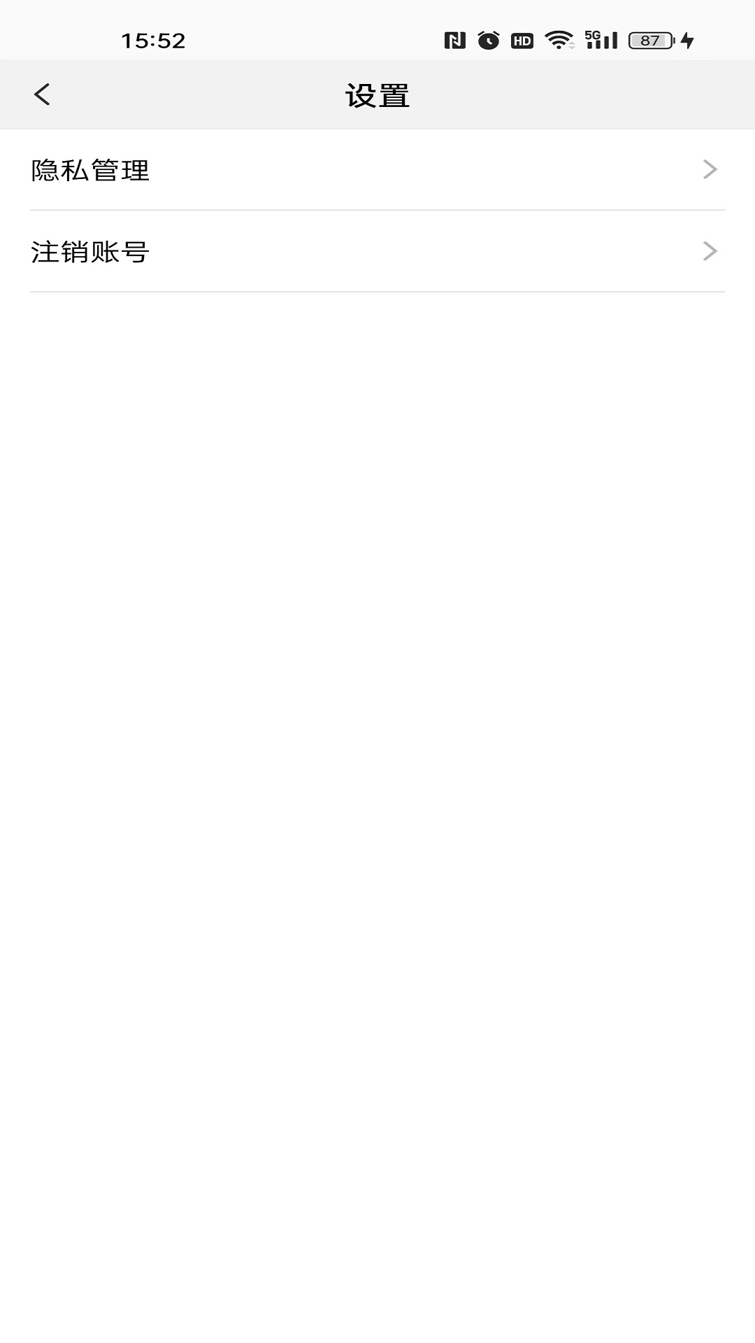 精彩截图-大圣商创APP2026官方新版